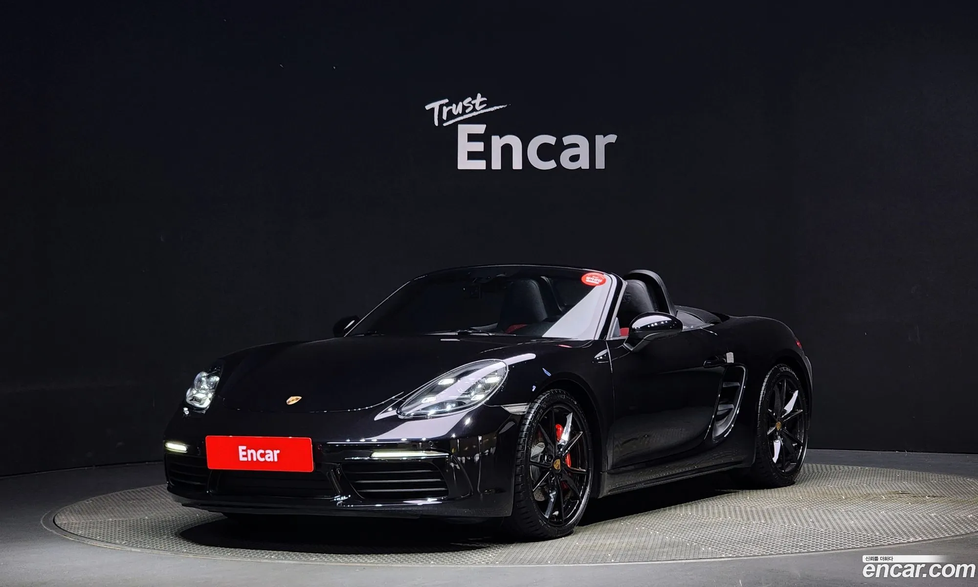 Porsche 718 Boxster S 25 - фотография 116461