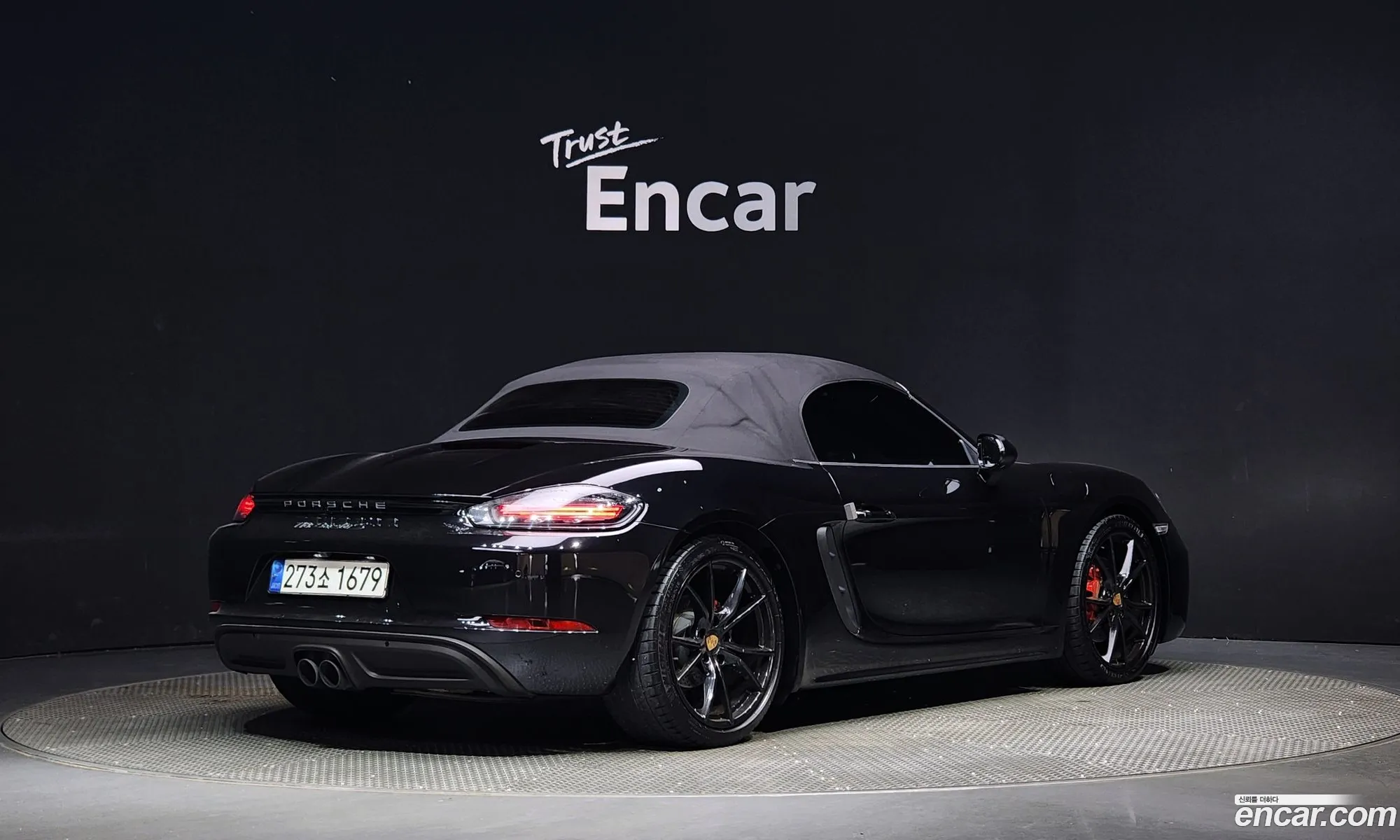 Porsche 718 Boxster S 25 - фотография 116462
