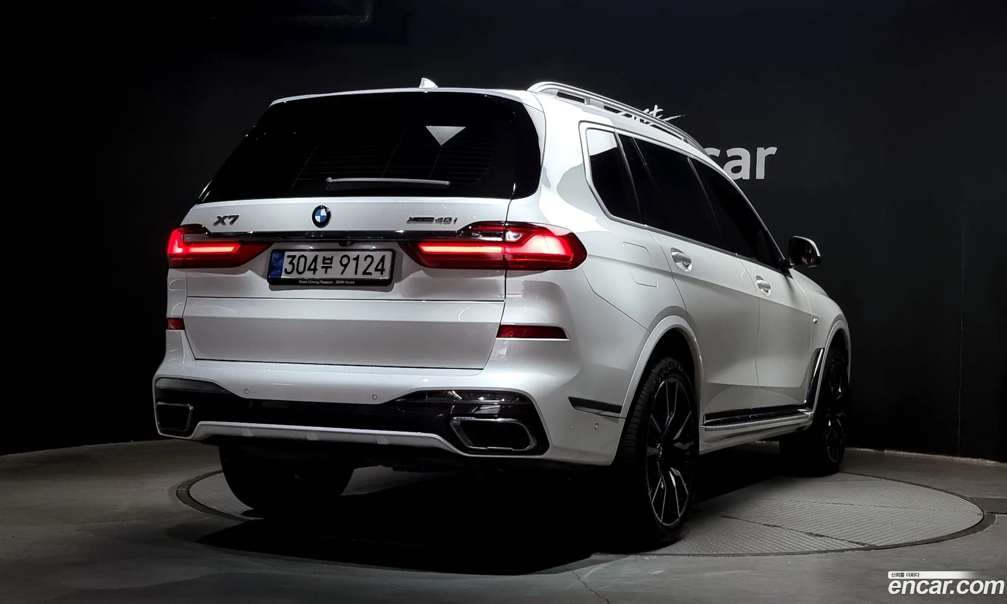BMW X7 G07 ​​xDrive 40I M Sports 6-Seater - фотография 15413697