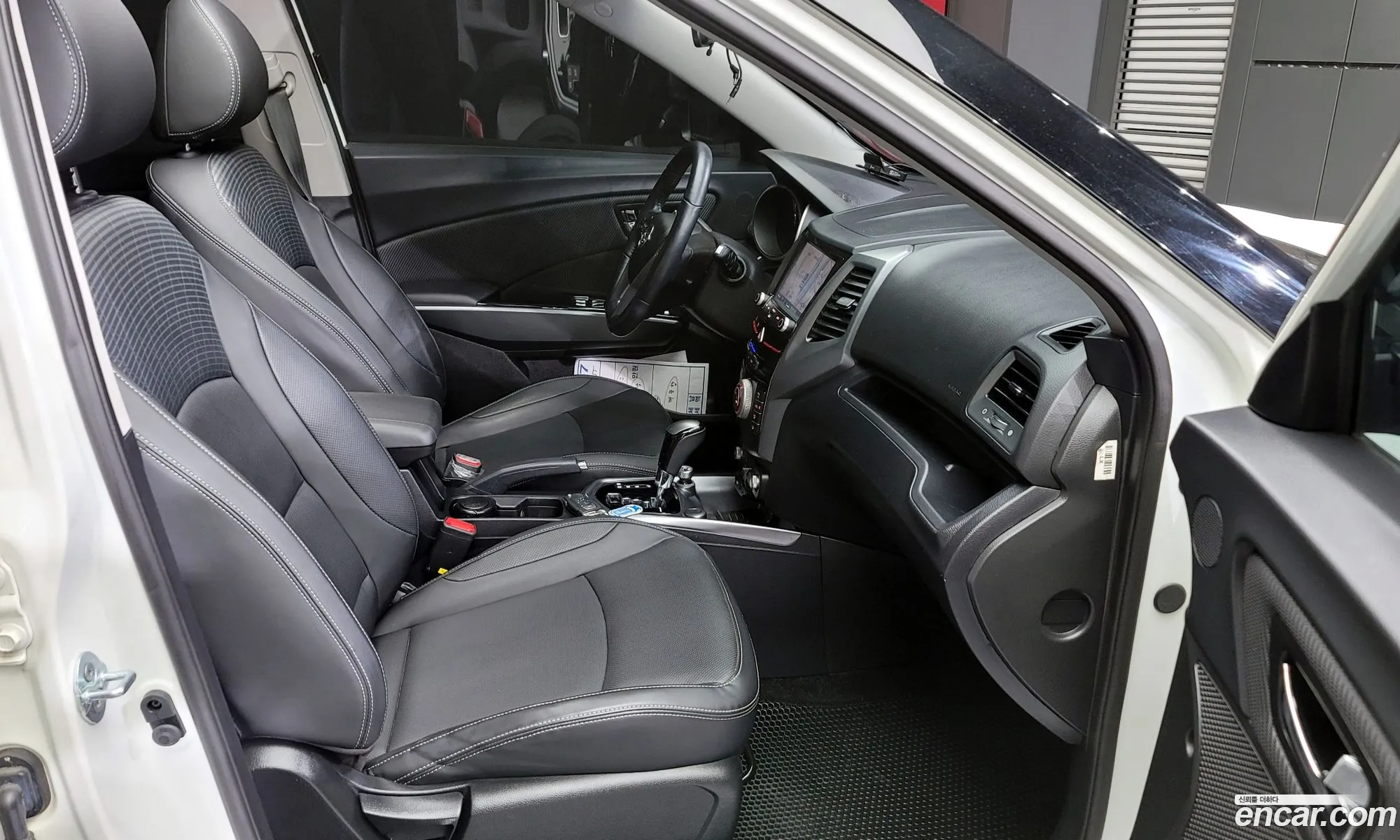 Korex Auto Trade - фотография 8052973