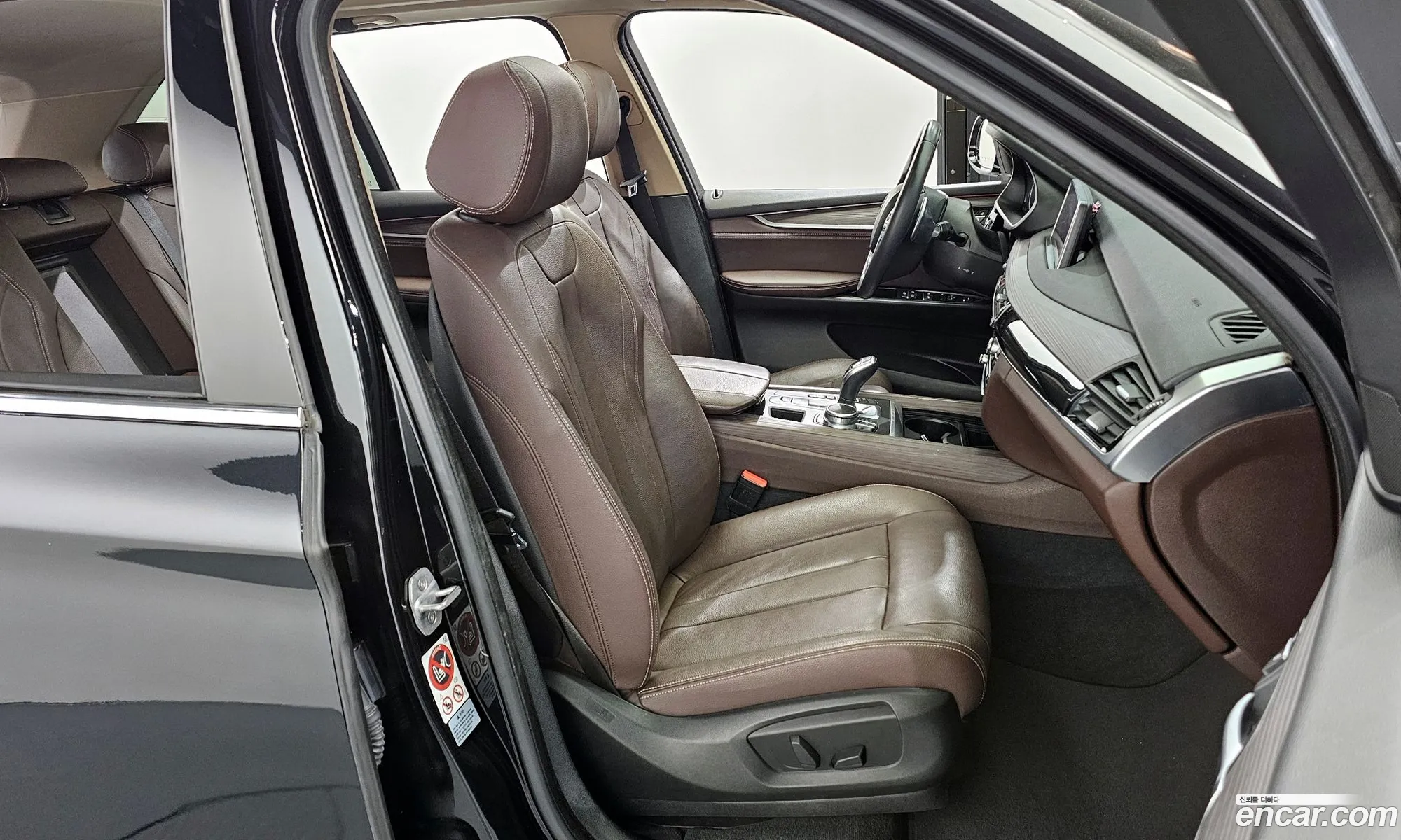 Korex Auto Trade - фотография 15396731