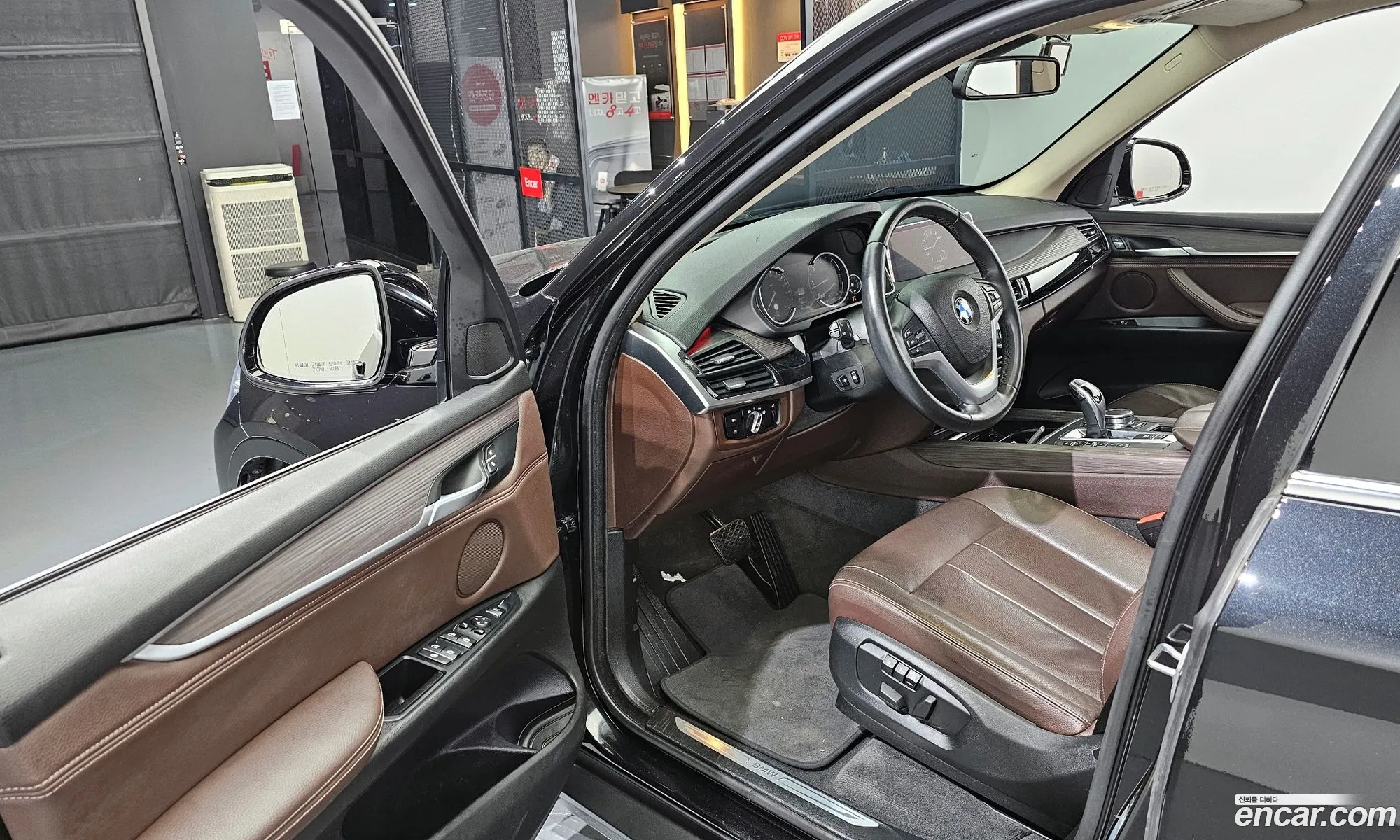 Korex Auto Trade - фотография 15396733