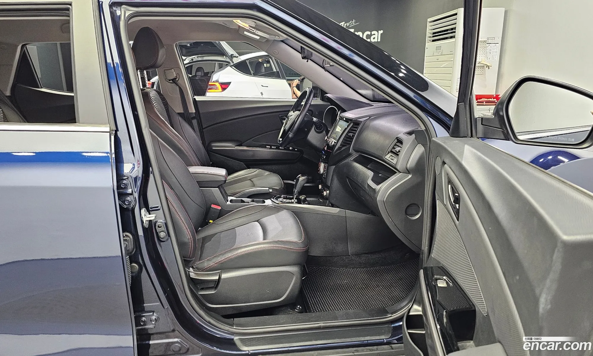 Korex Auto Trade - фотография 17592086