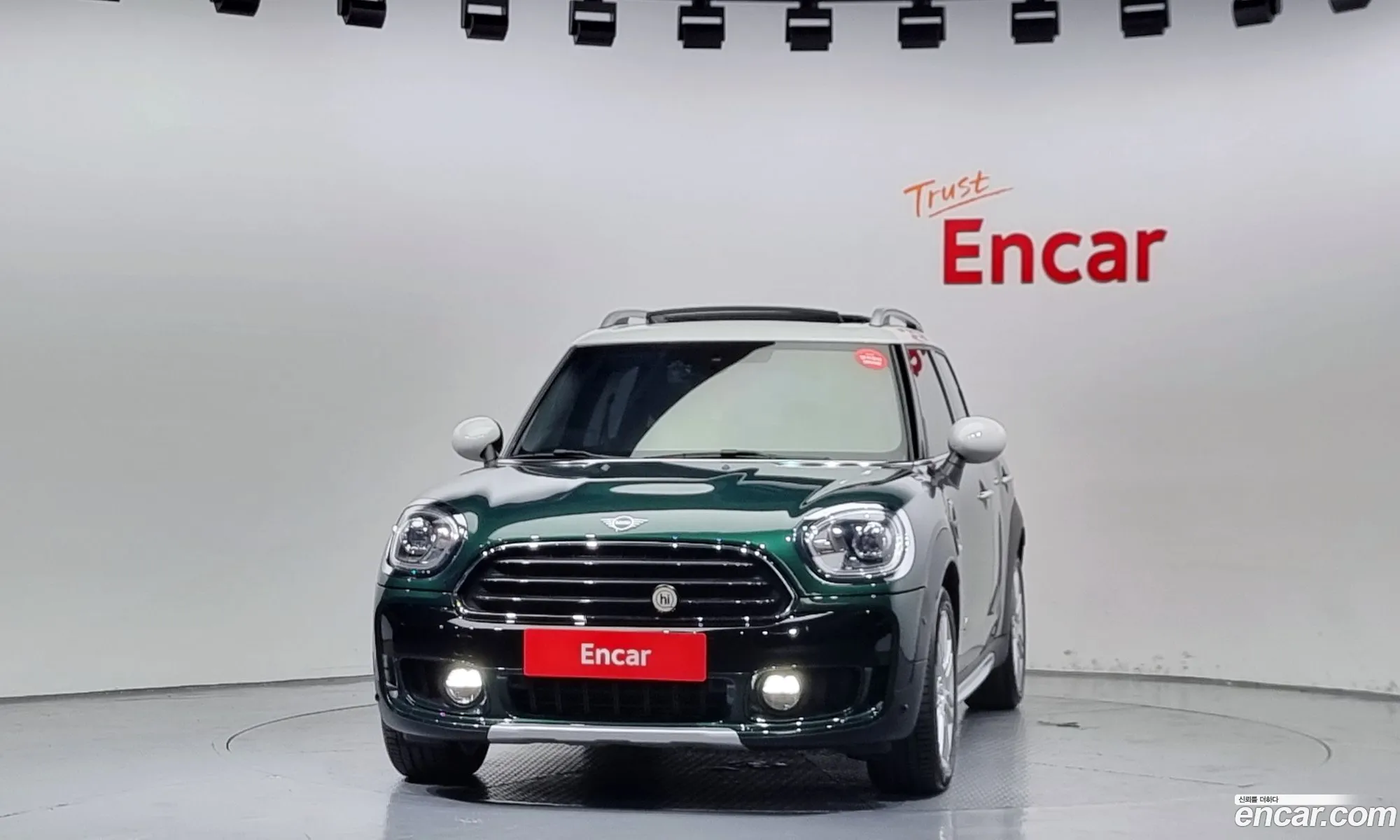 Korex Auto Trade - фотография 252091