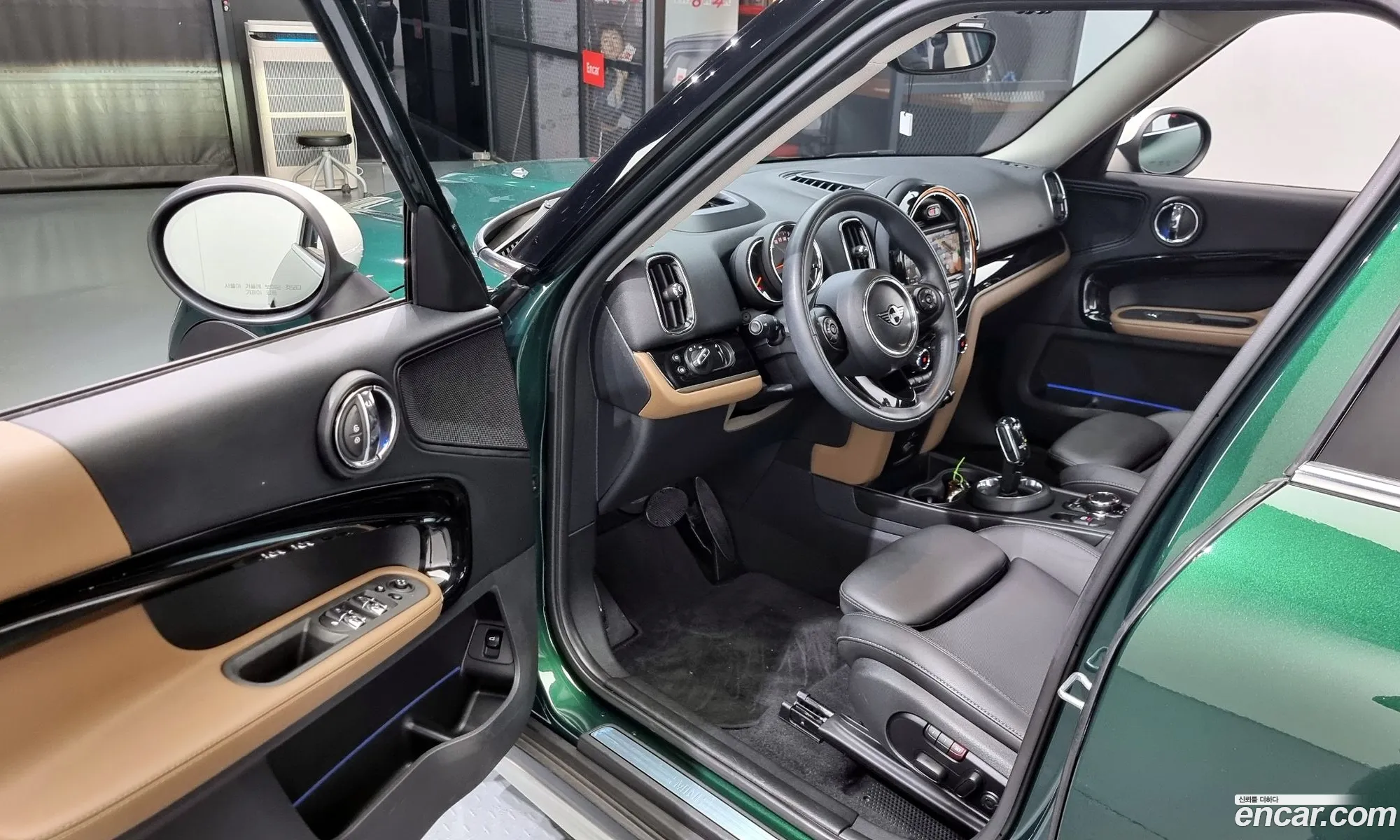 Korex Auto Trade - фотография 252099