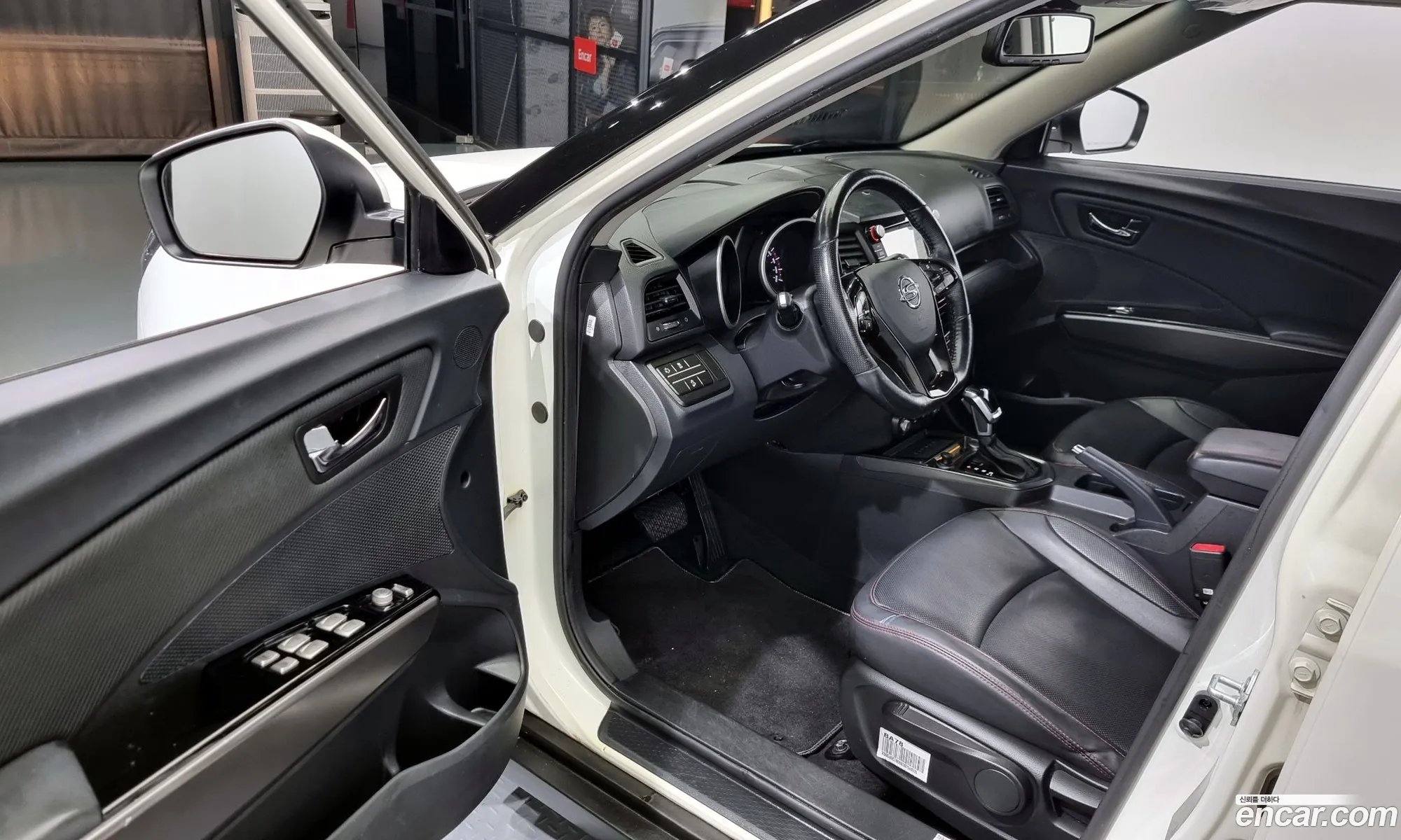 Korex Auto Trade - фотография 8011943