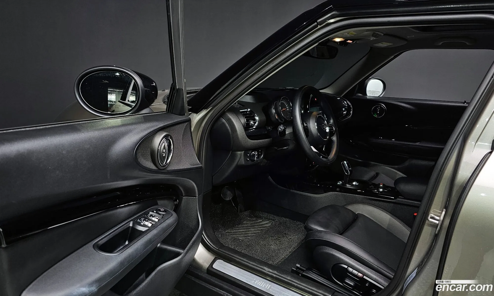 Korex Auto Trade - фотография 4835134