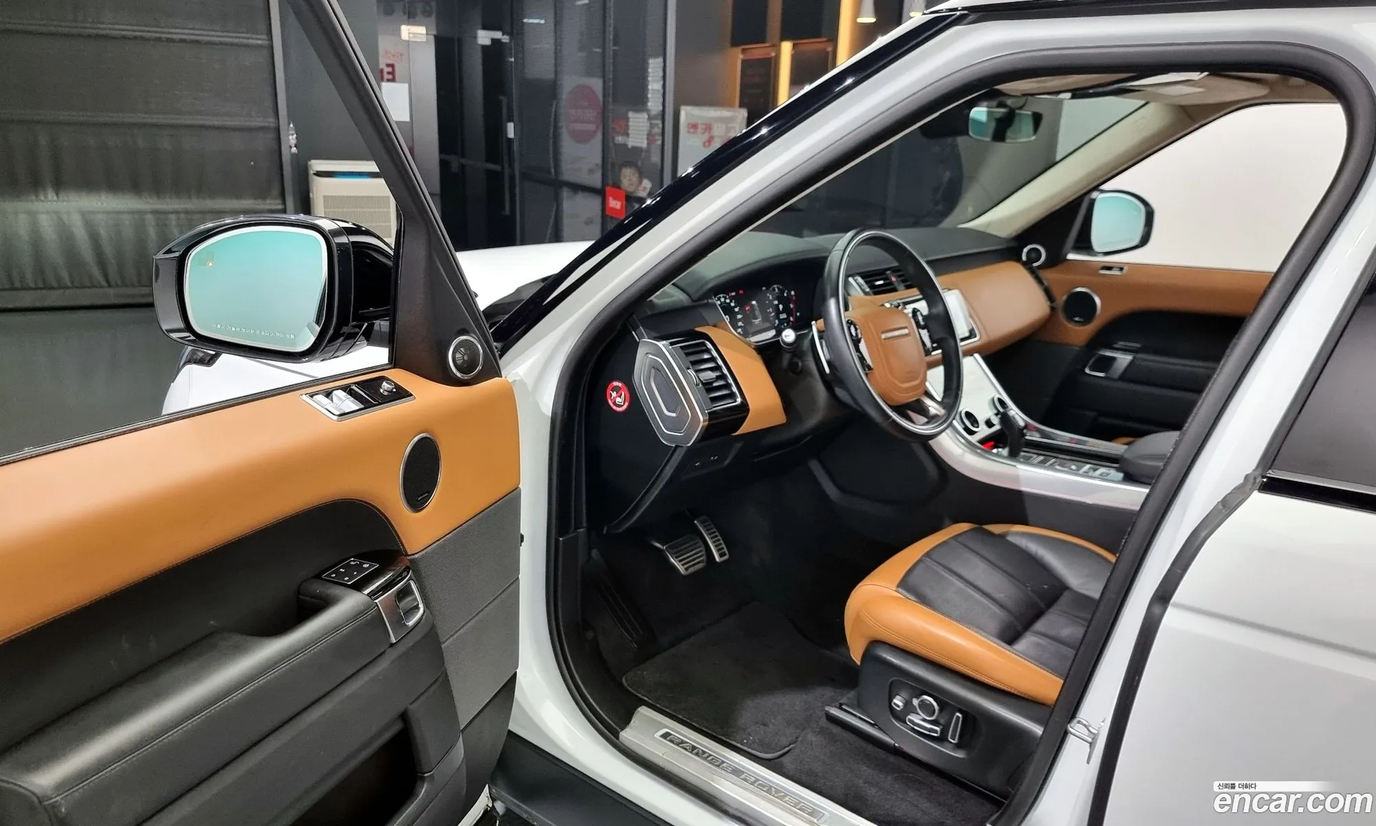 Korex Auto Trade - фотография 4737241