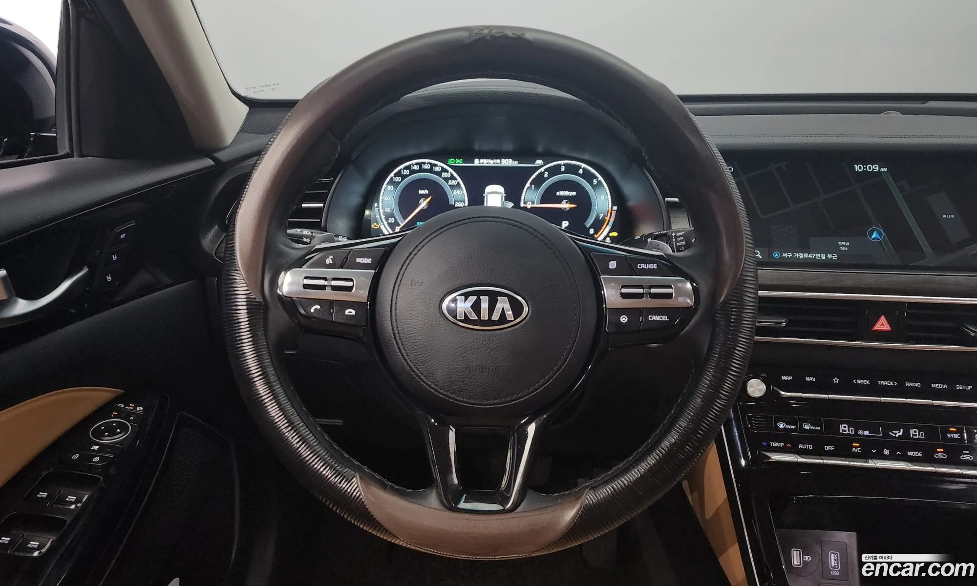 Korex Auto Trade - фотография 1705623