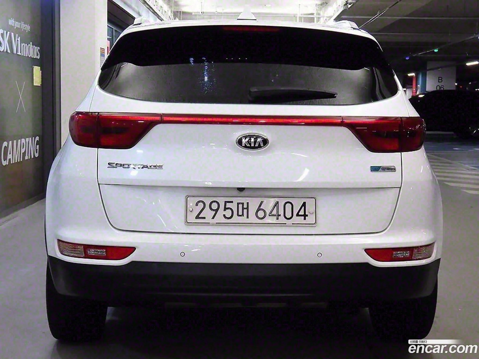 Sportage 4Th Generation Diesel 17 2Wd Noblesse - фотография 1699900