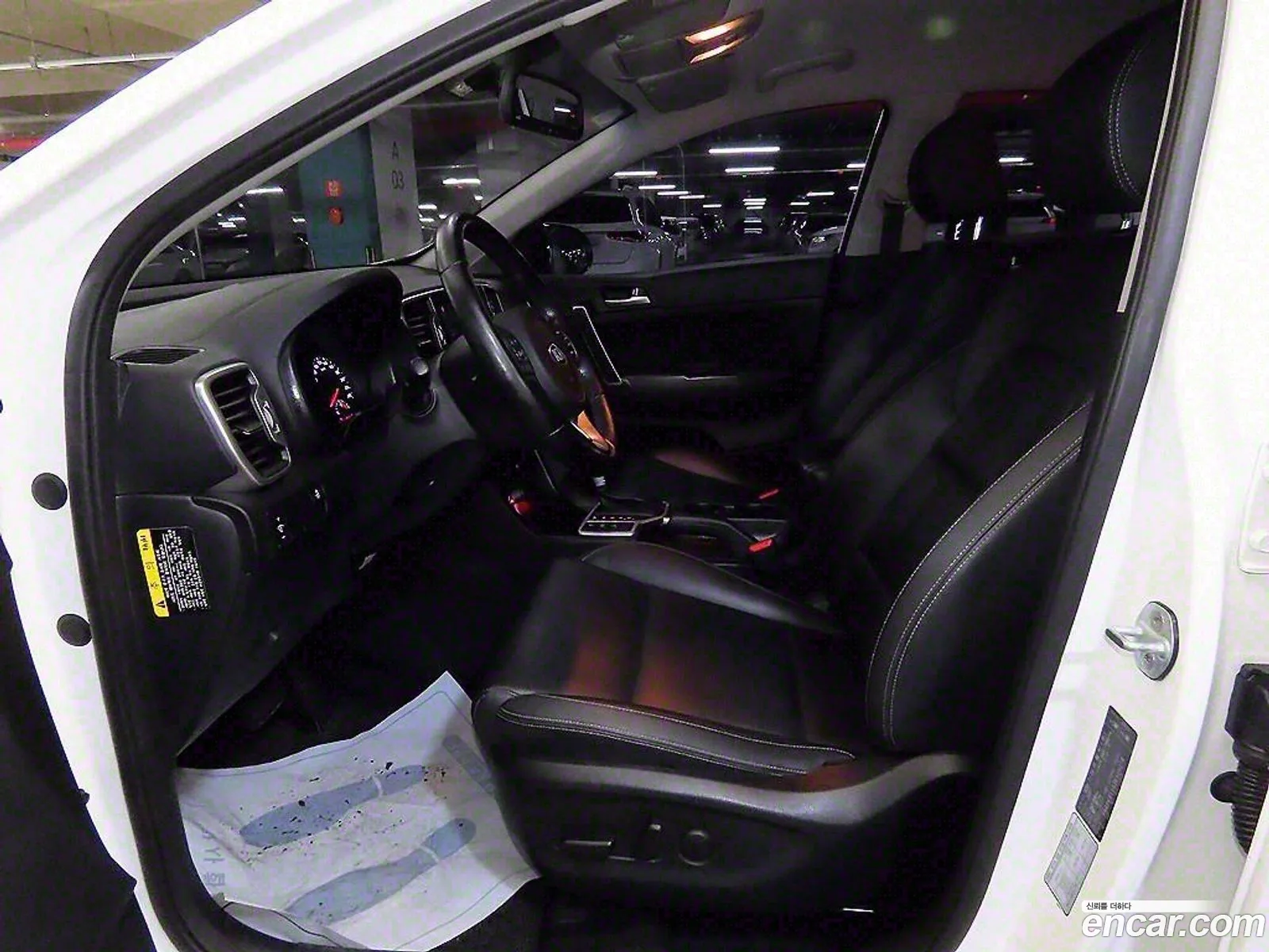 Sportage 4Th Generation Diesel 17 2Wd Noblesse - фотография 1699901