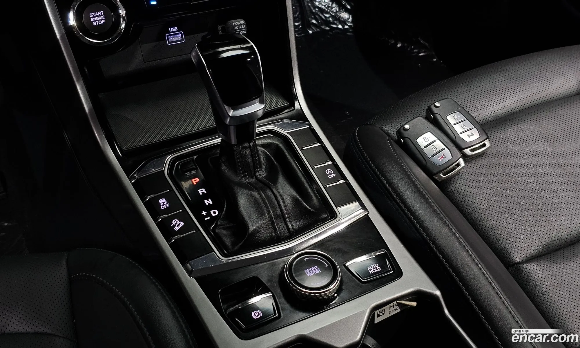 Korex Auto Trade - фотография 8430578