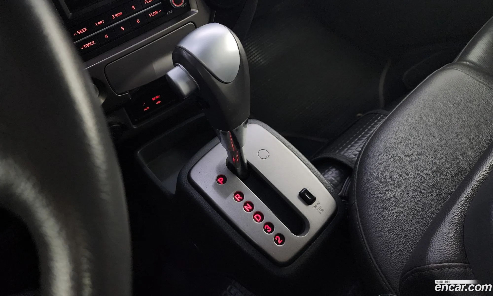 Korex Auto Trade - фотография 1725666
