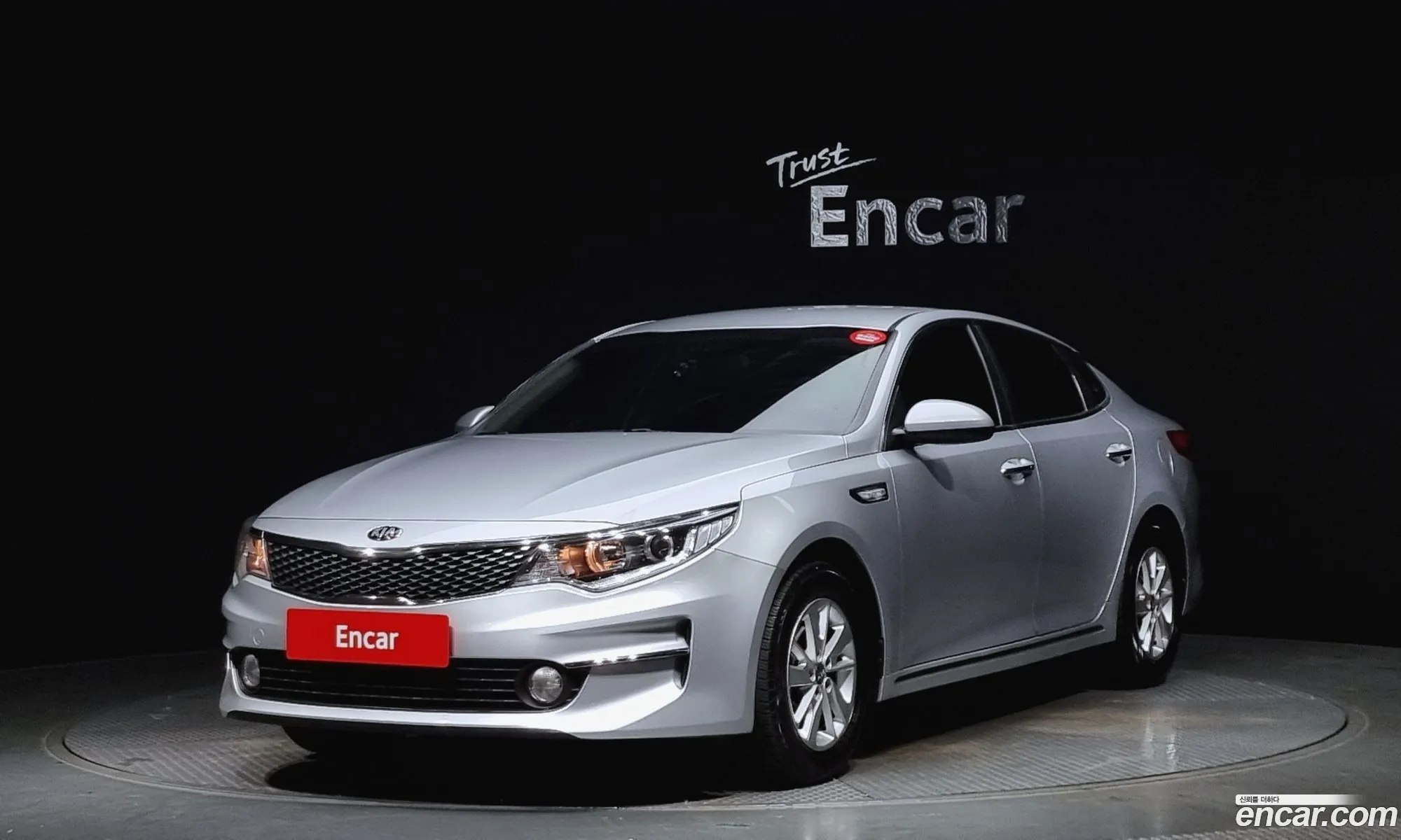 Kia K5 2Nd Generation Lpi Mx Prestige - фотография 1700069
