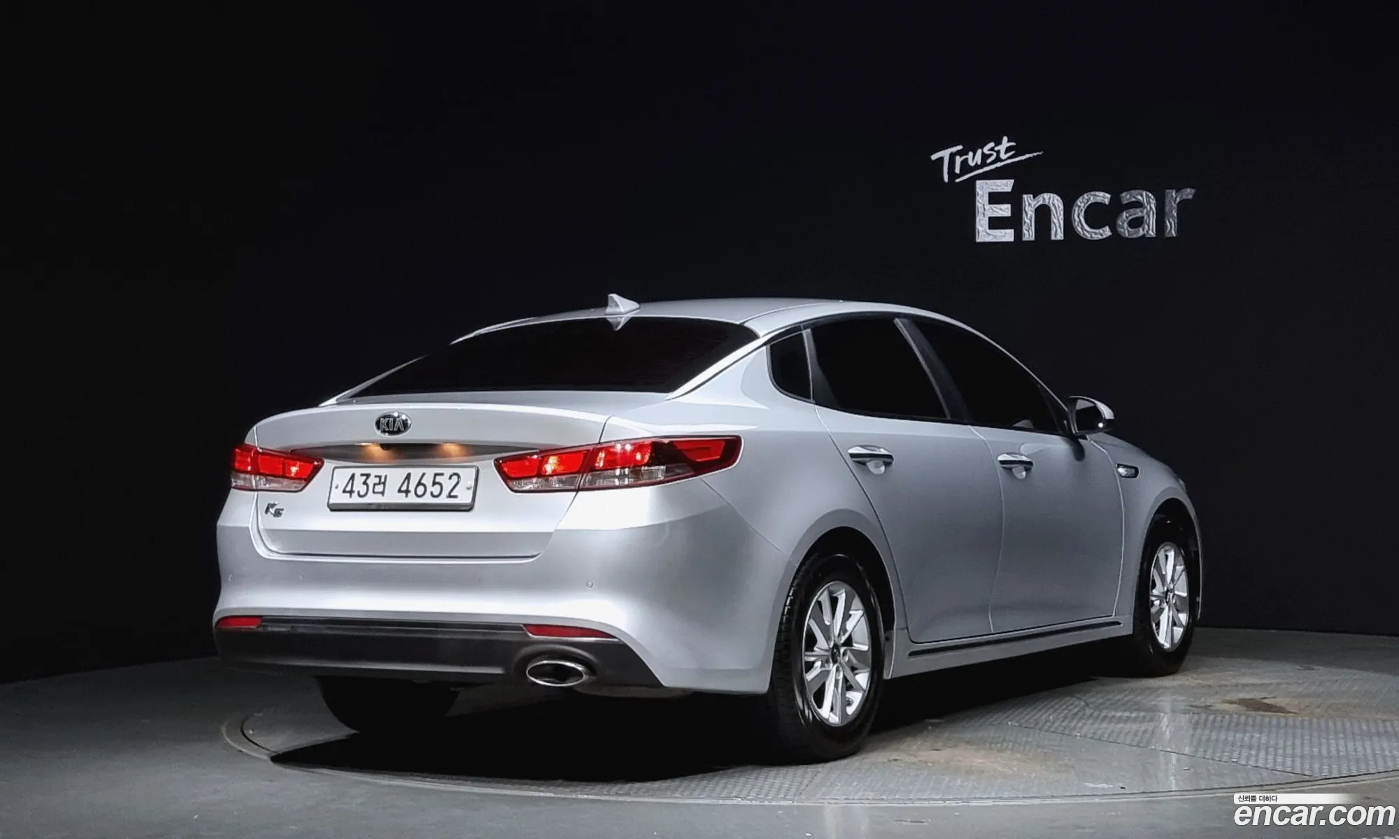 Kia K5 2Nd Generation Lpi Mx Prestige - фотография 1700070