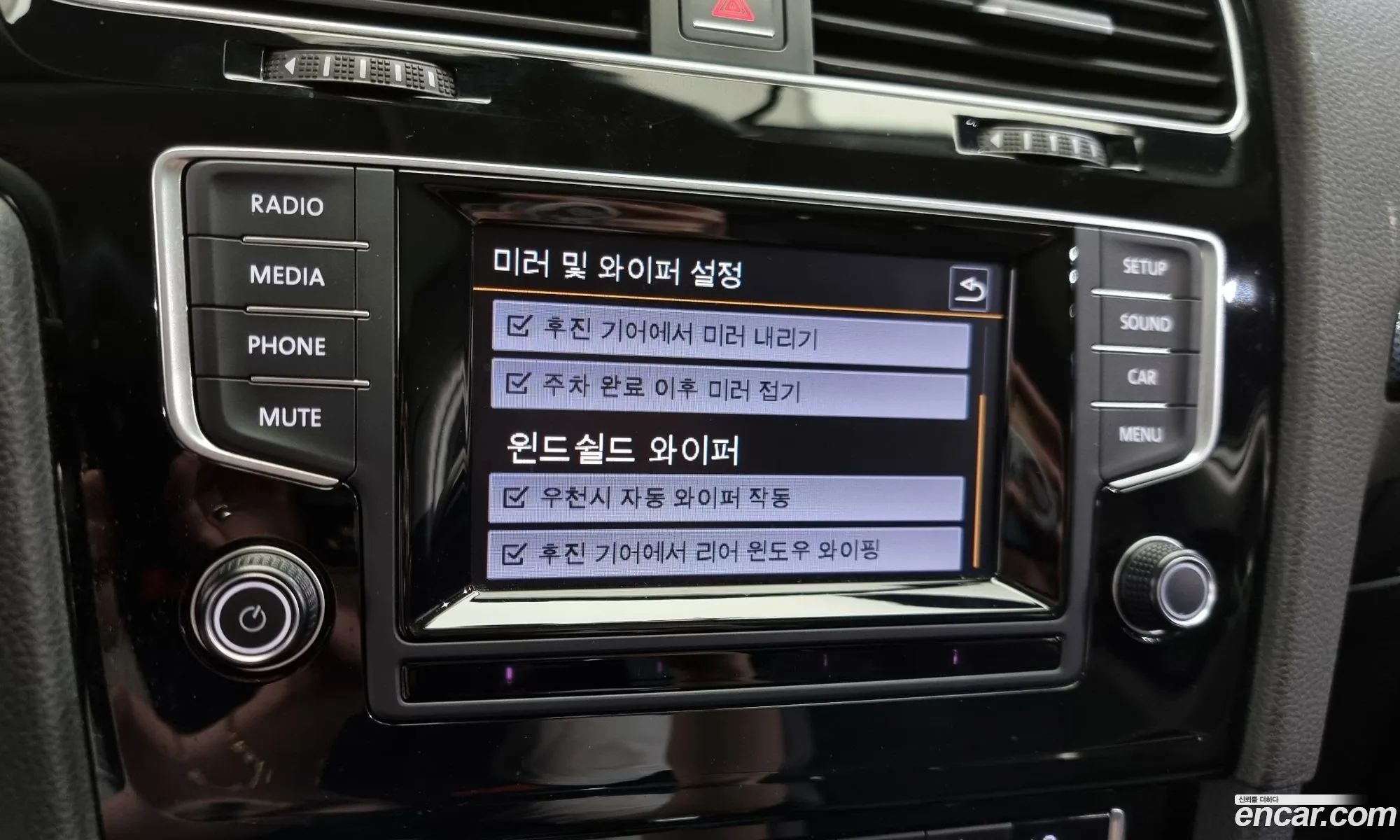 Korex Auto Trade - фотография 12097202