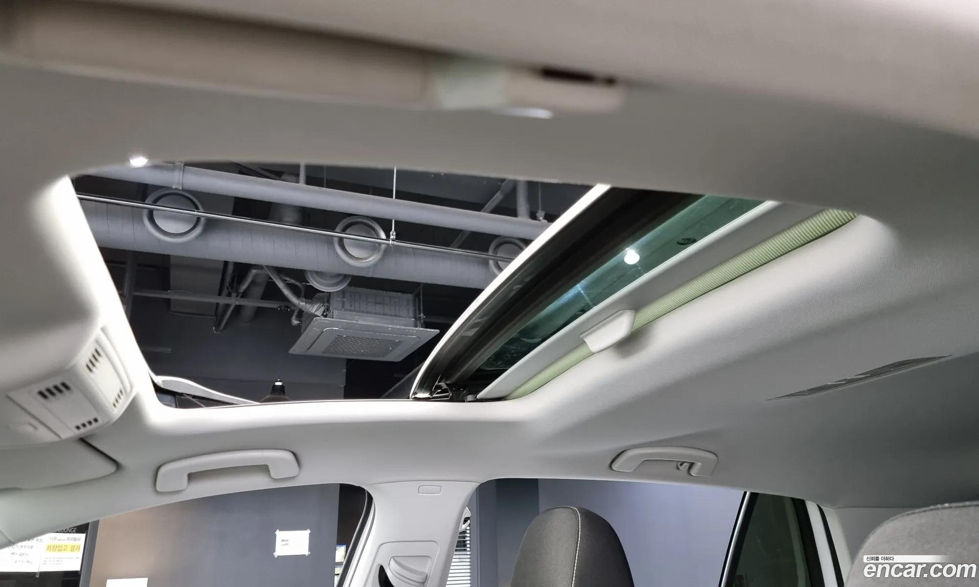 Korex Auto Trade - фотография 12097206