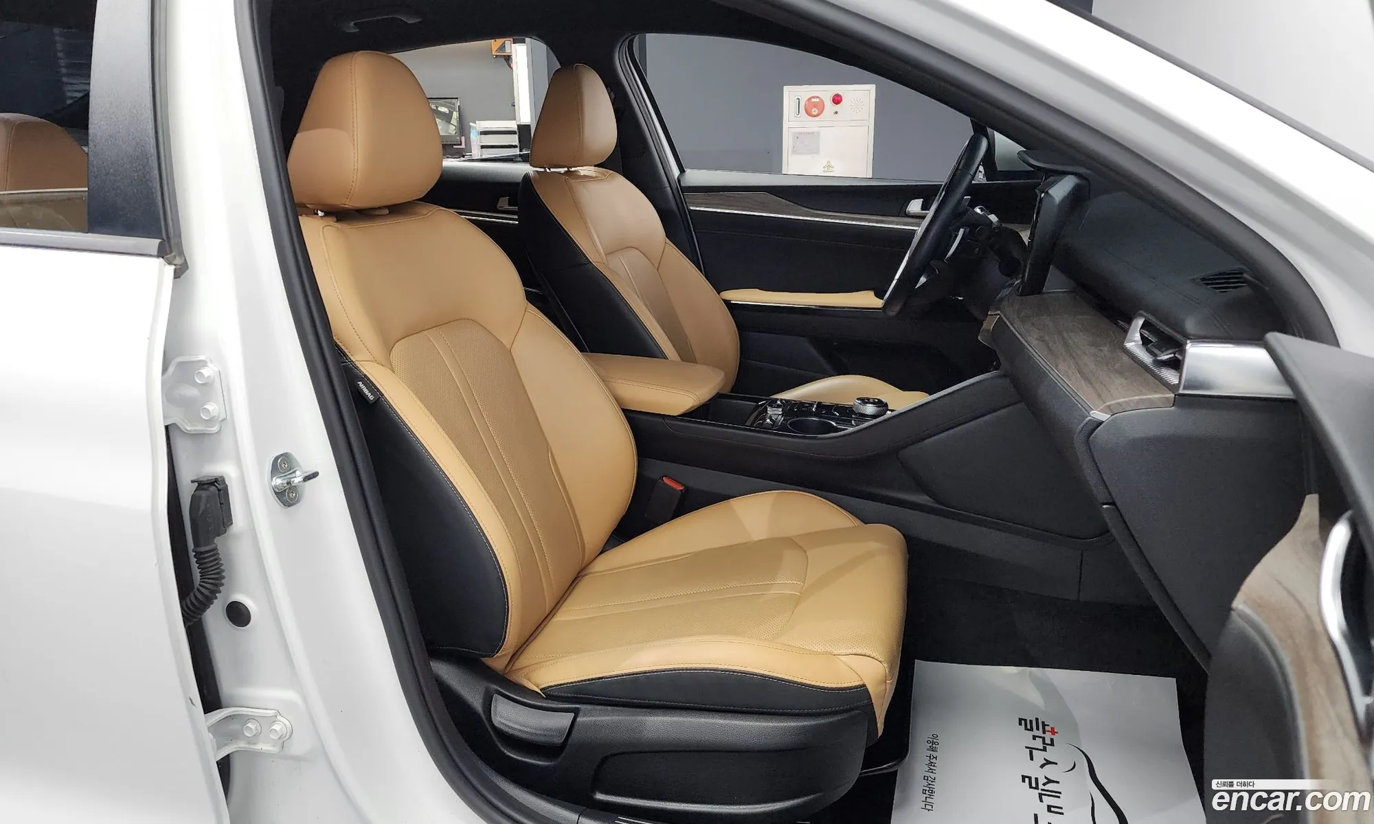 Korex Auto Trade - фотография 1735959