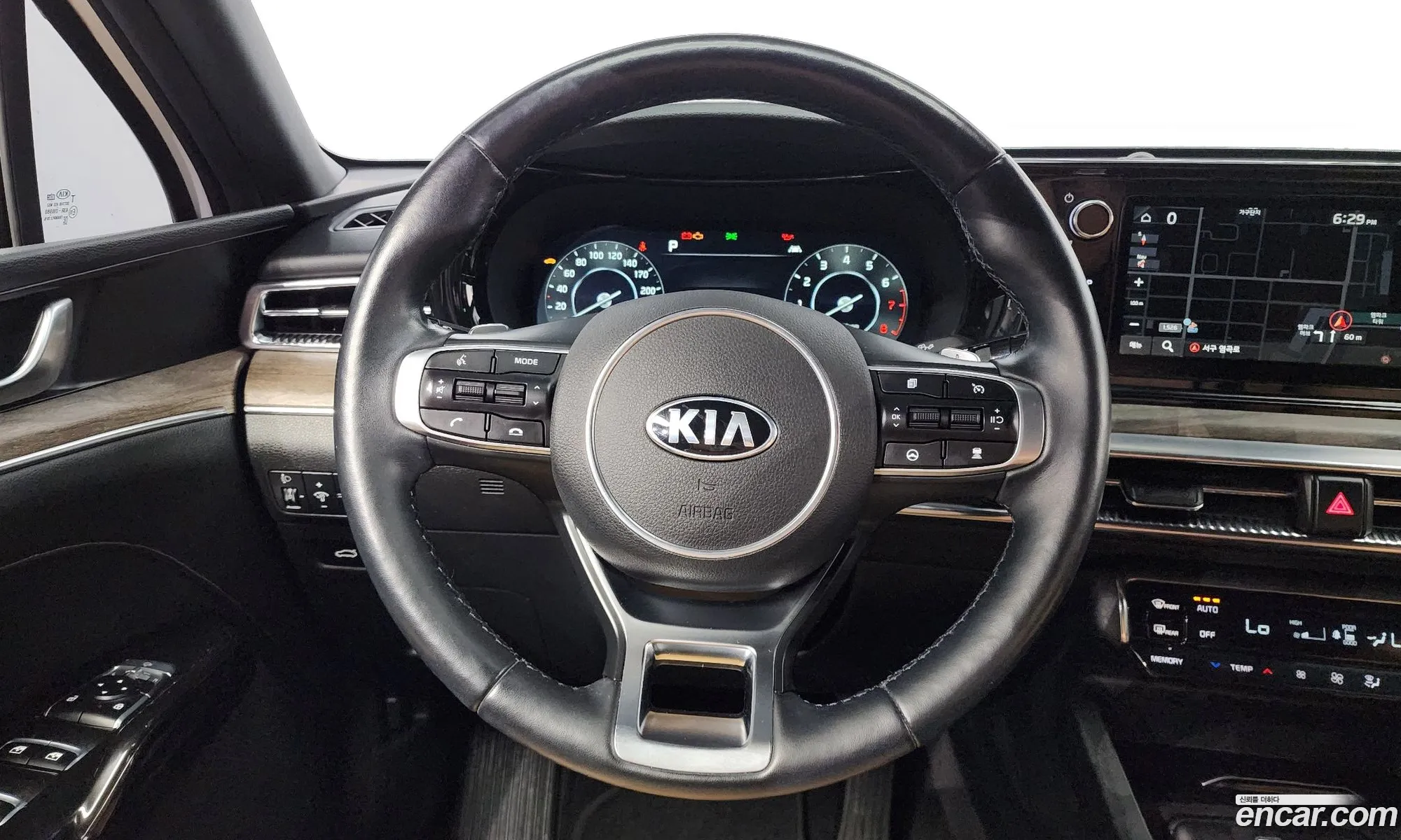 Korex Auto Trade - фотография 1735961