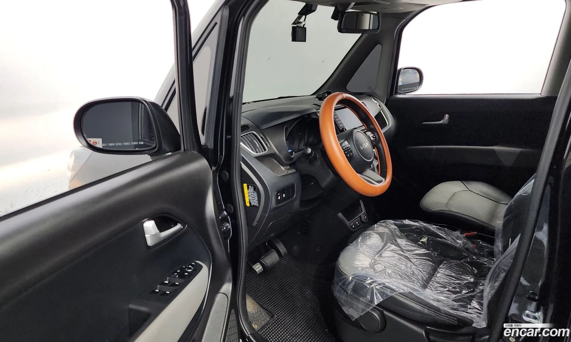 Korex Auto Trade - фотография 1740132