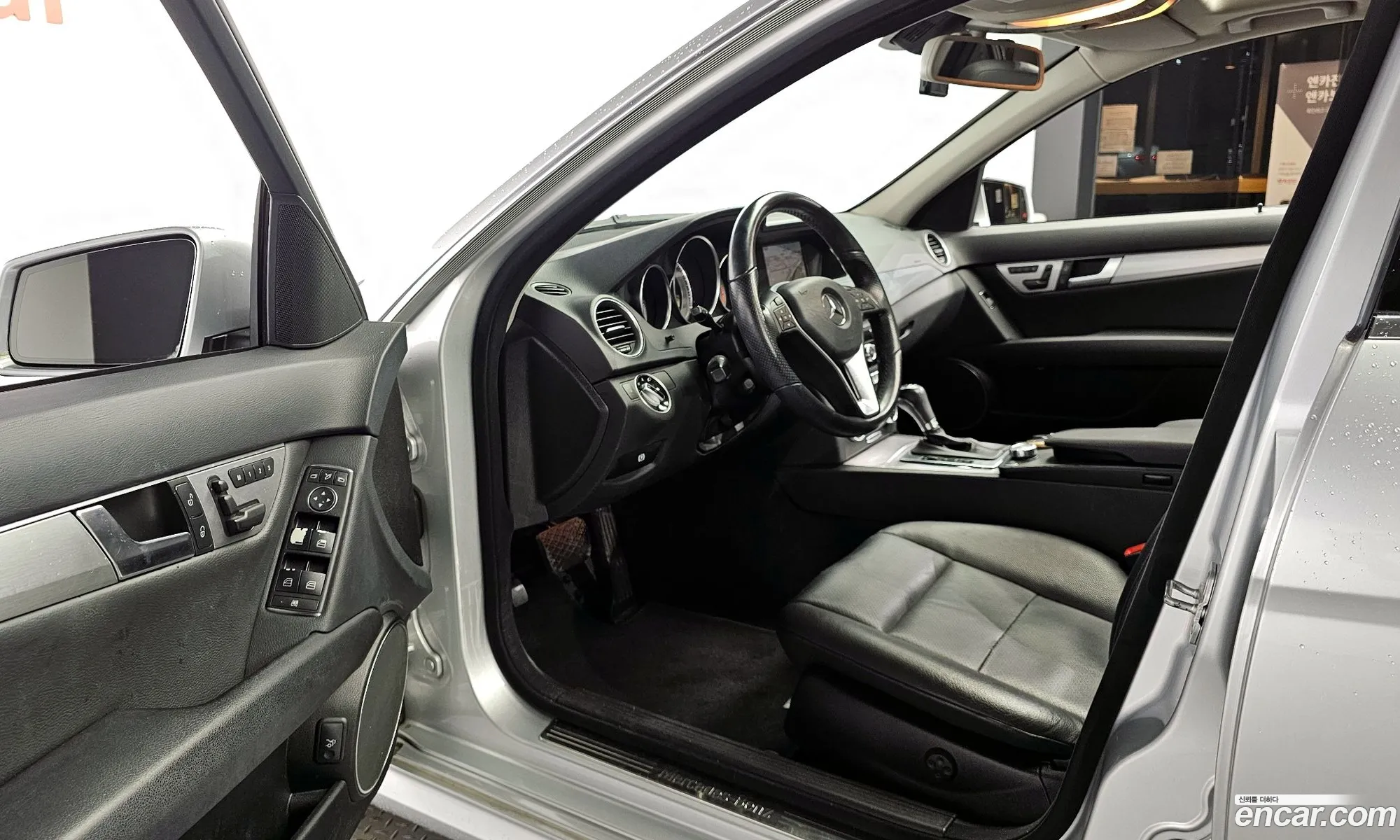 Korex Auto Trade - фотография 625294