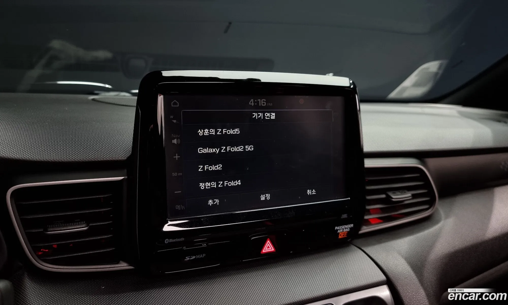 Veloster Js 16 Turbo Sports Jbl Extreme Sound Edition - фотография 1580412