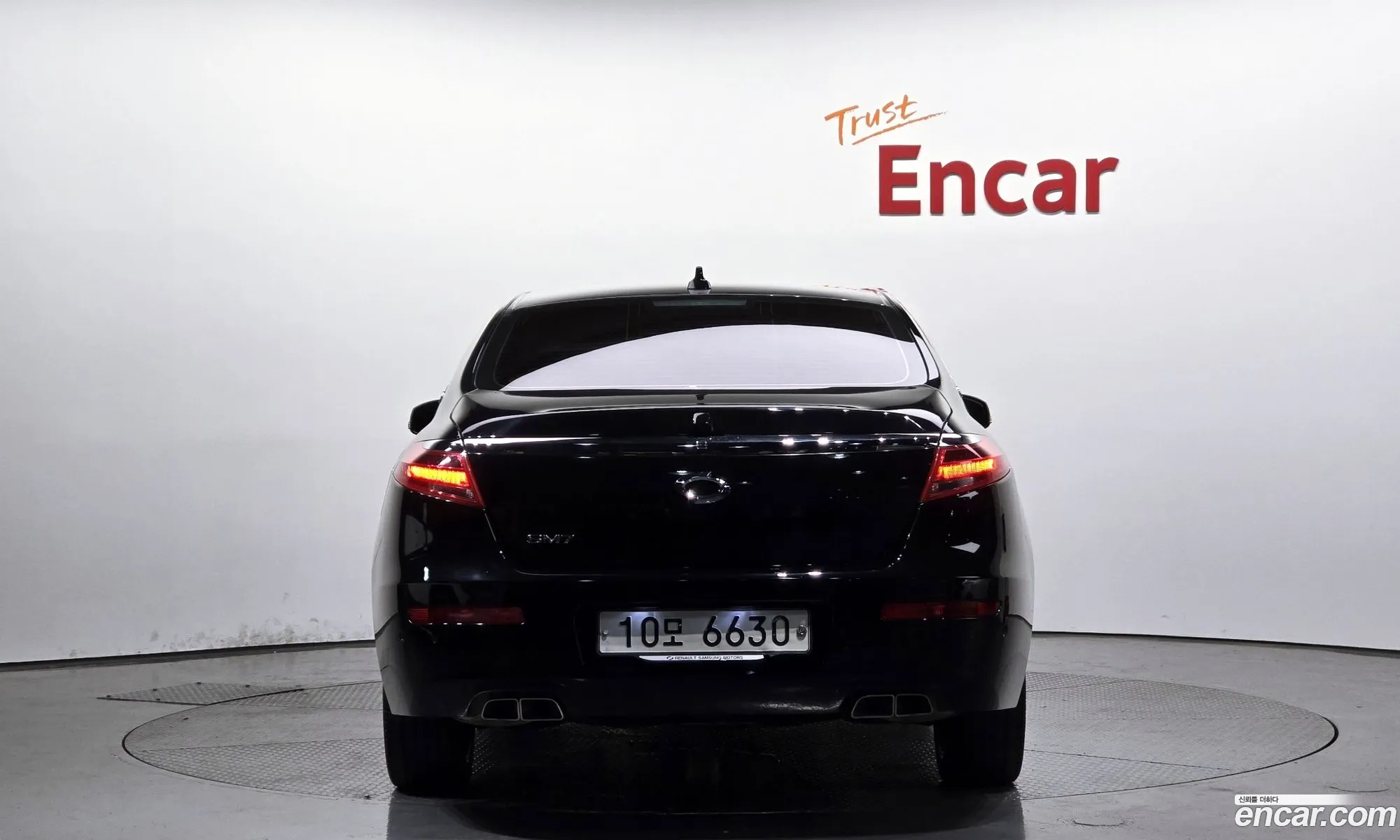 Korex Auto Trade - фотография 12602989