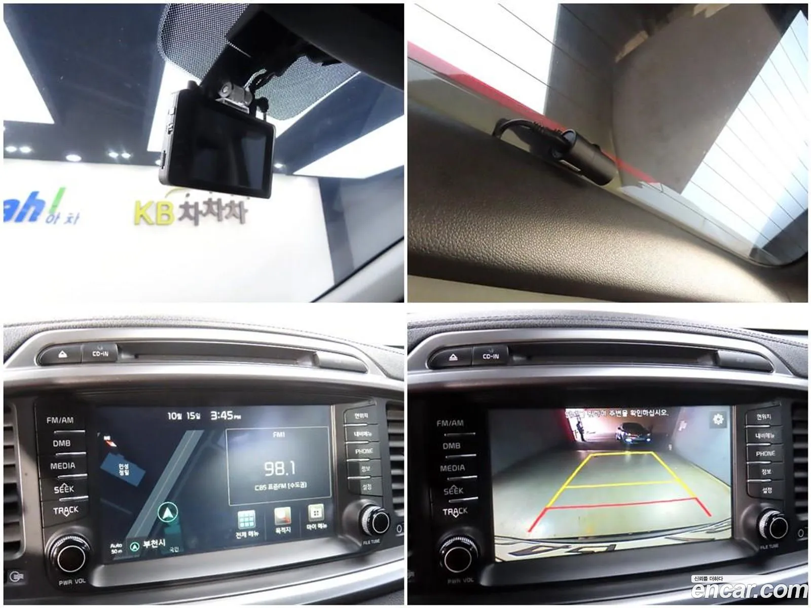 Korex Auto Trade - фотография 1731034