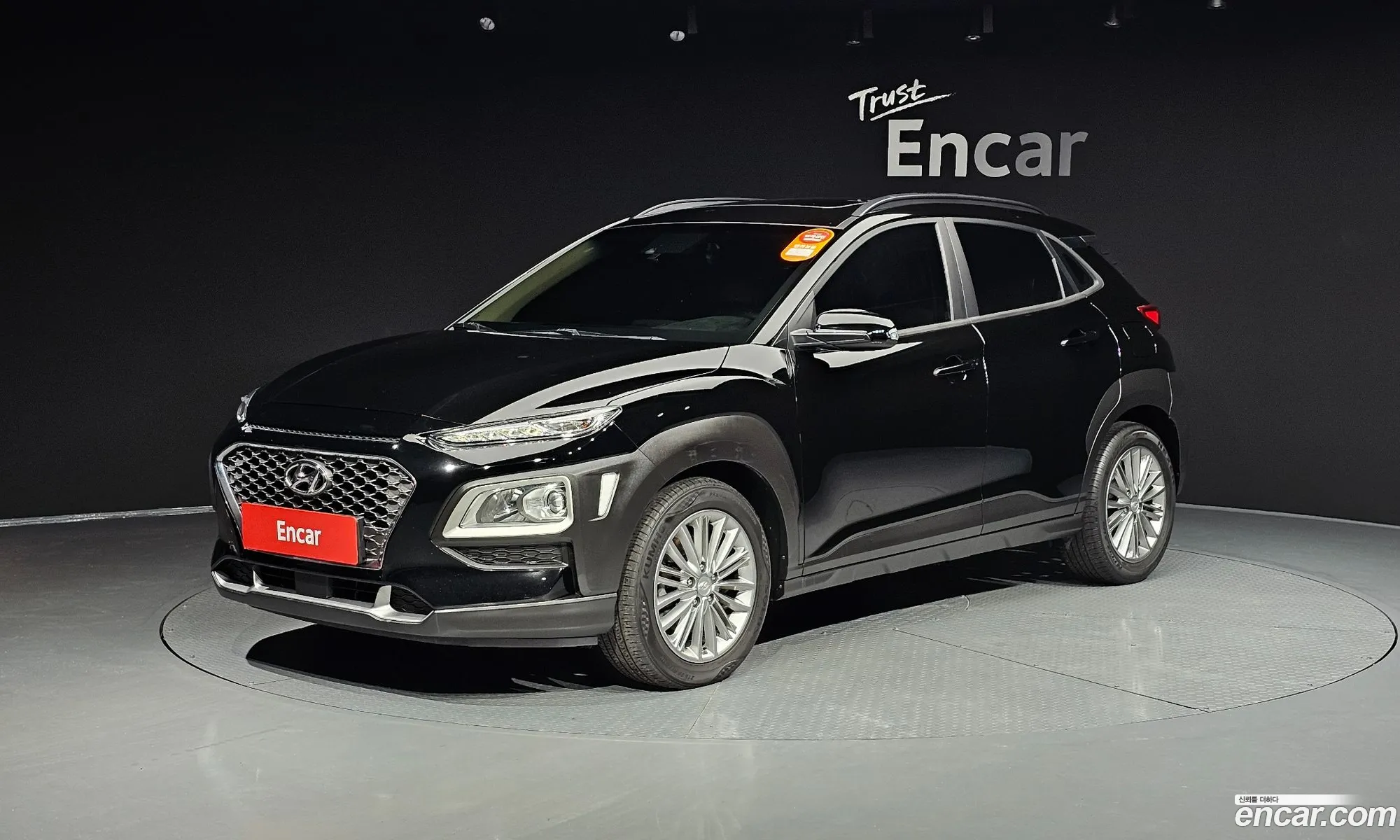 Hyundai Kona 16 Turbo 2Wd Modern Choice - фотография 1993401