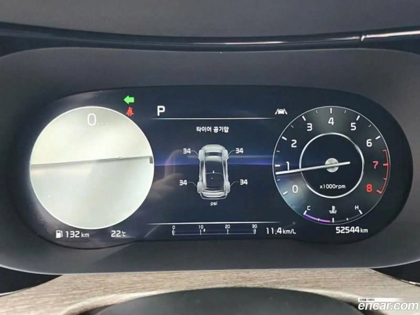 Kia K5 3Rd Generation 16 Turbo Signature - фотография 1730258