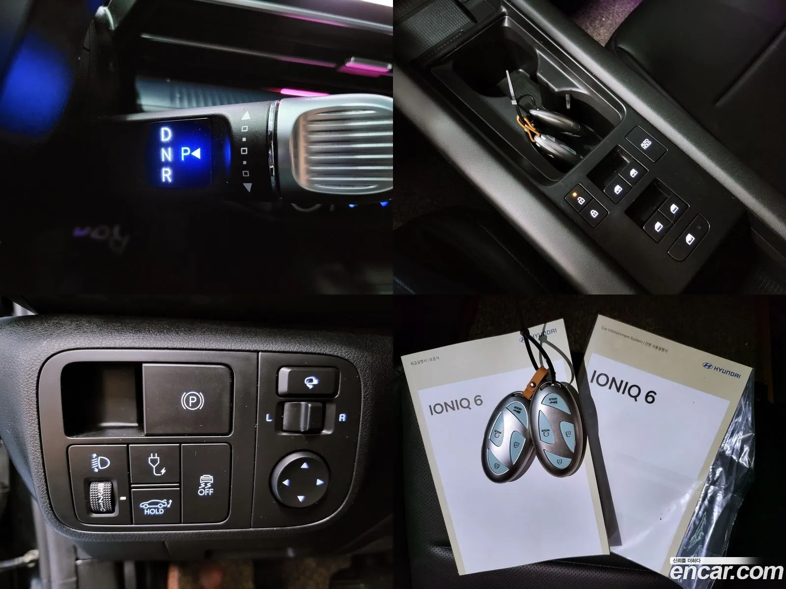 Korex Auto Trade - фотография 2054694