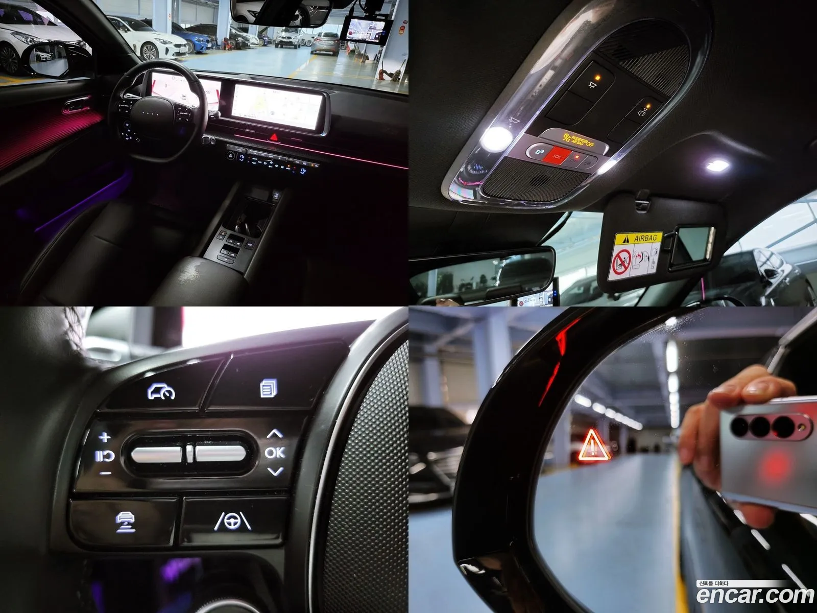 Korex Auto Trade - фотография 2054696