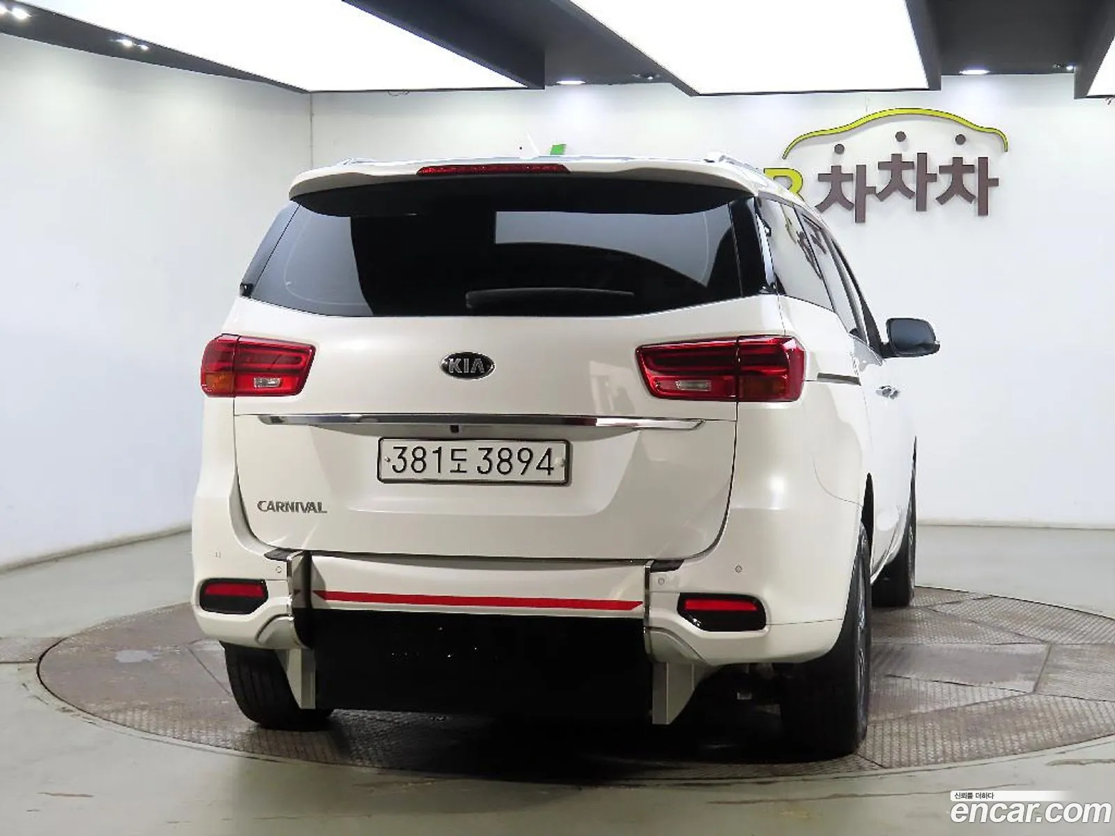 Kia The New Carnival 5-Seater Wheelchair Lift - фотография 1730207
