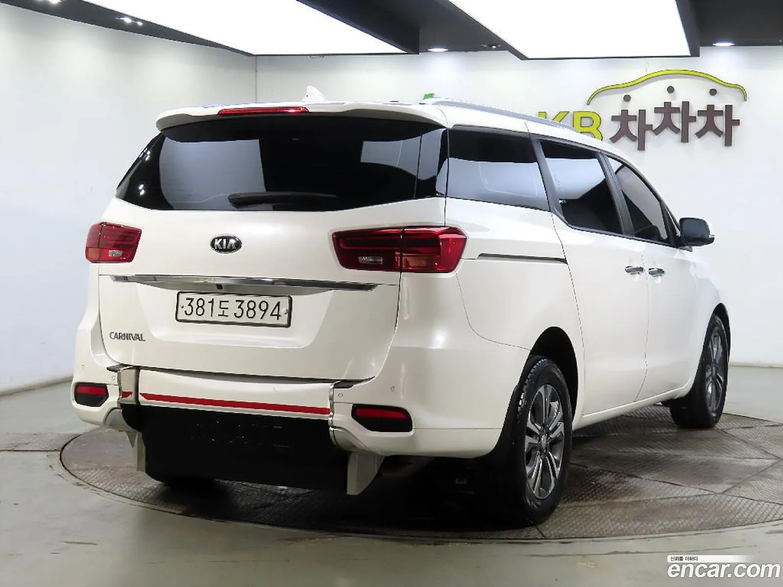 Kia The New Carnival 5-Seater Wheelchair Lift - фотография 1730208