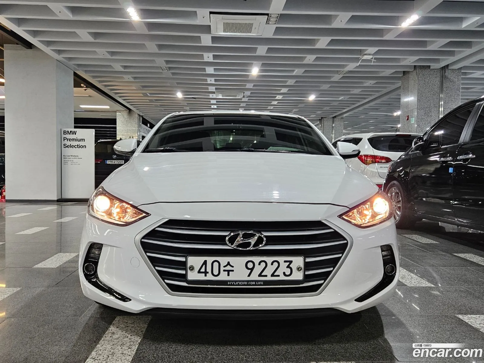 Hyundai Avante Ad 16 Gdi Value Plus - фотография 1993392