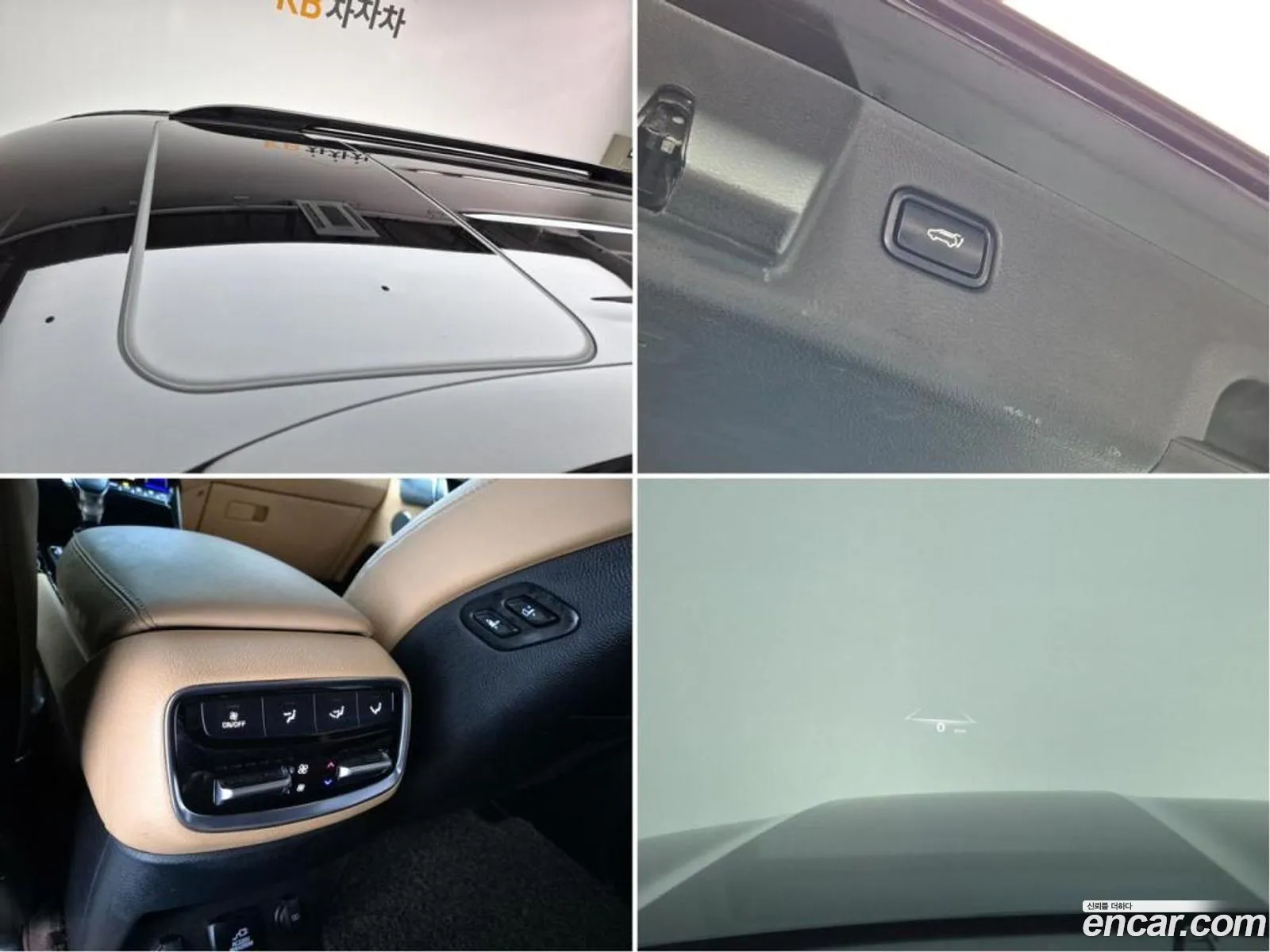 Korex Auto Trade - фотография 1740169