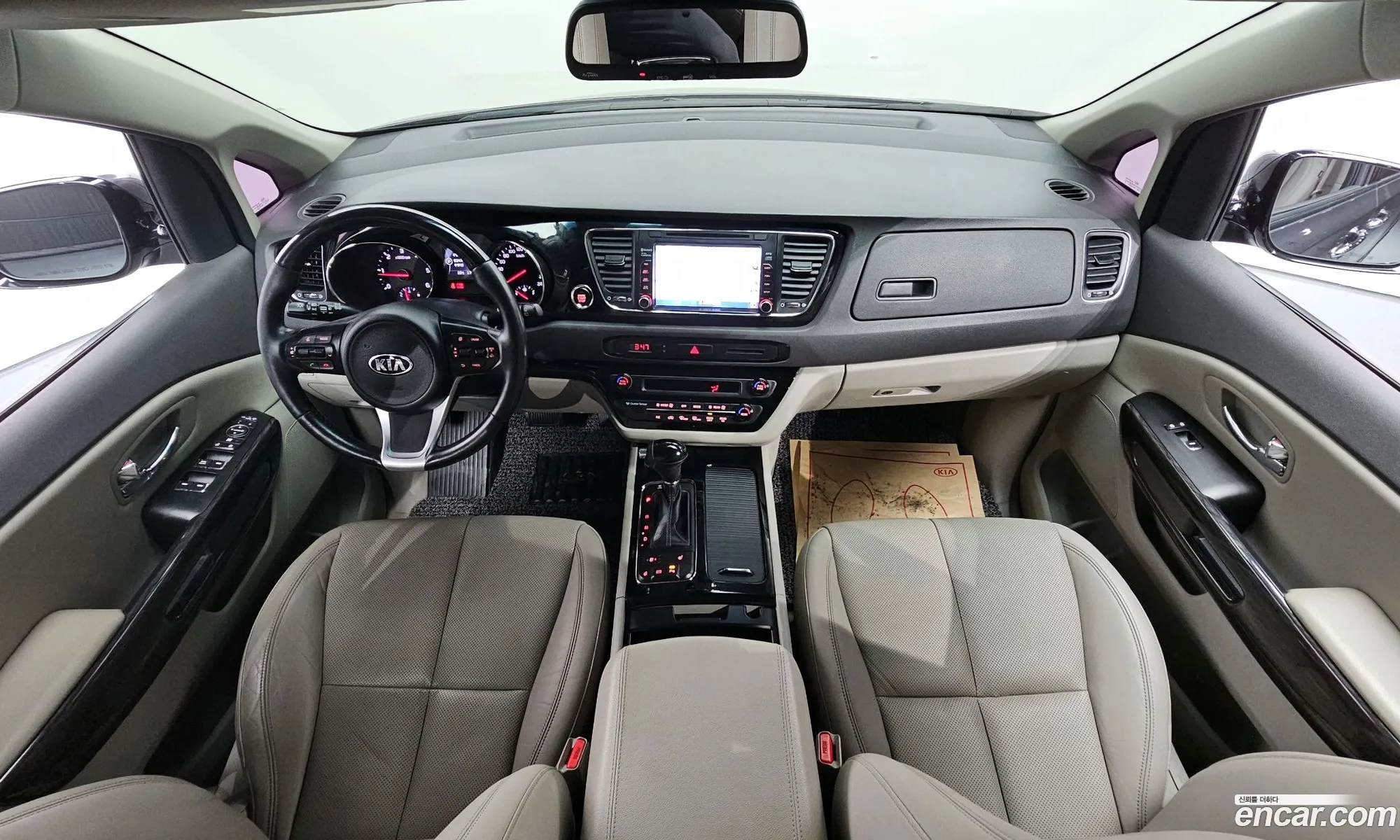Korex Auto Trade - фотография 1727350