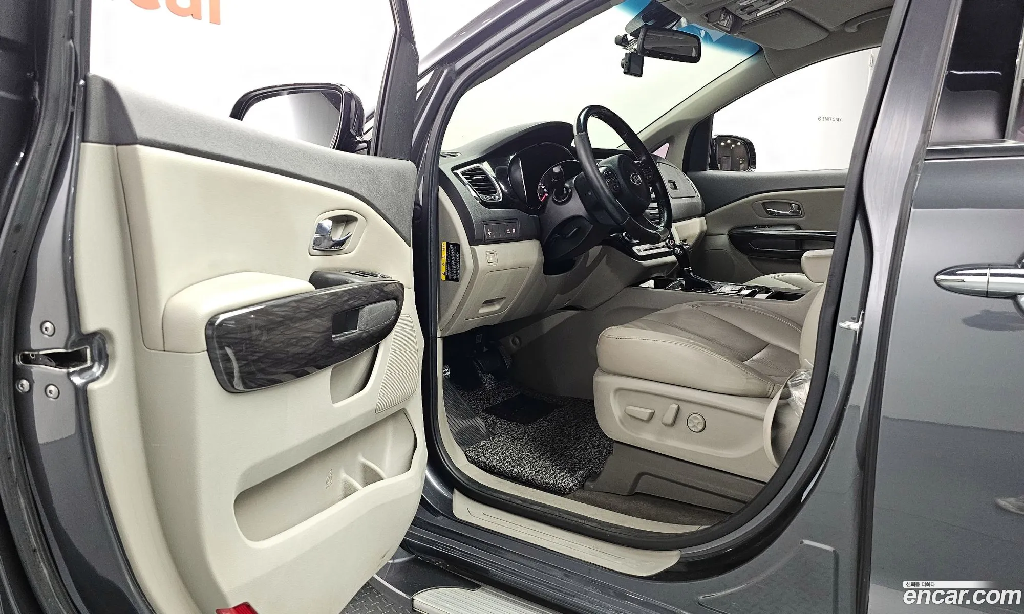 Korex Auto Trade - фотография 1727353