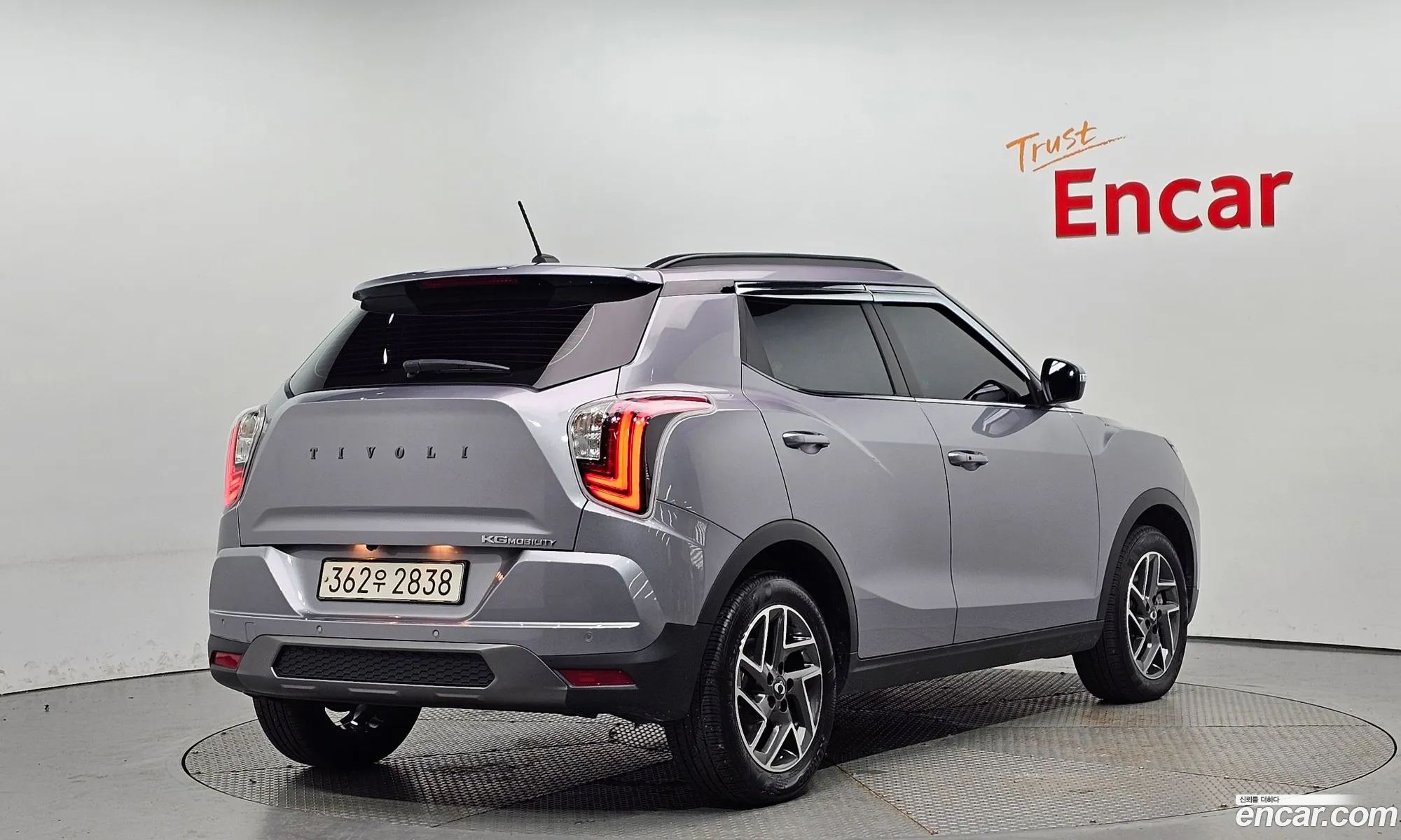 Korex Auto Trade - фотография 17500047