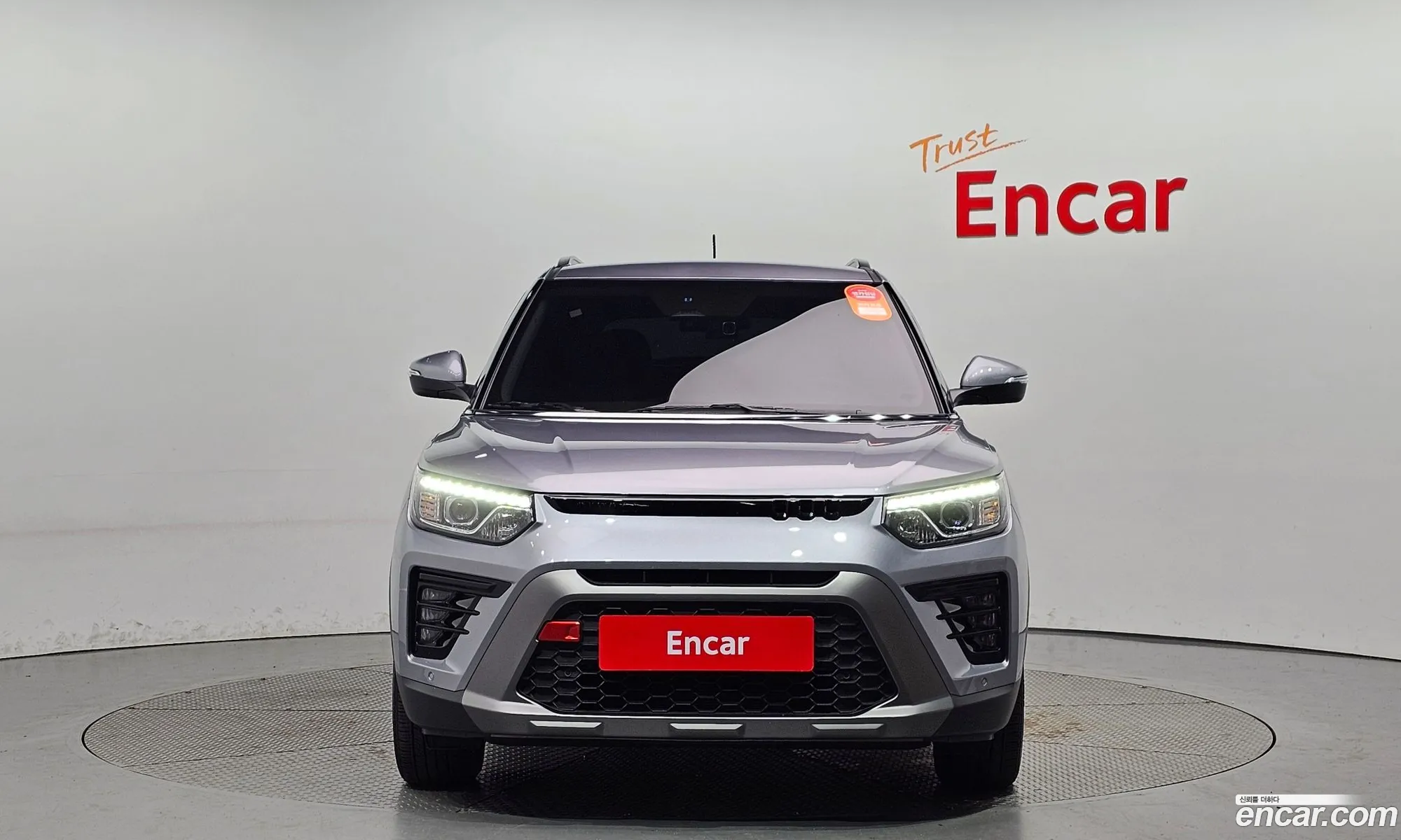 Korex Auto Trade - фотография 17500046