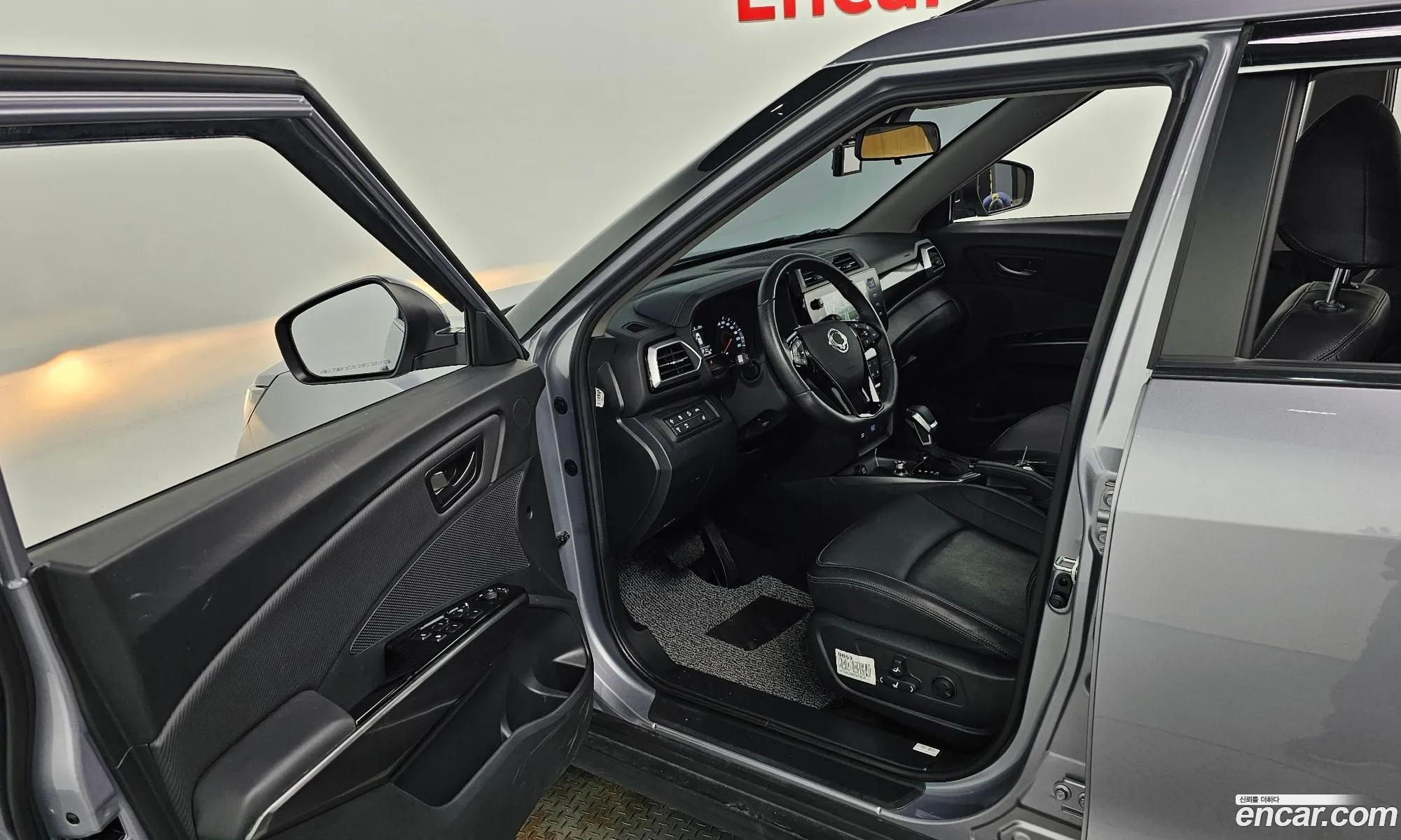 Korex Auto Trade - фотография 17500038