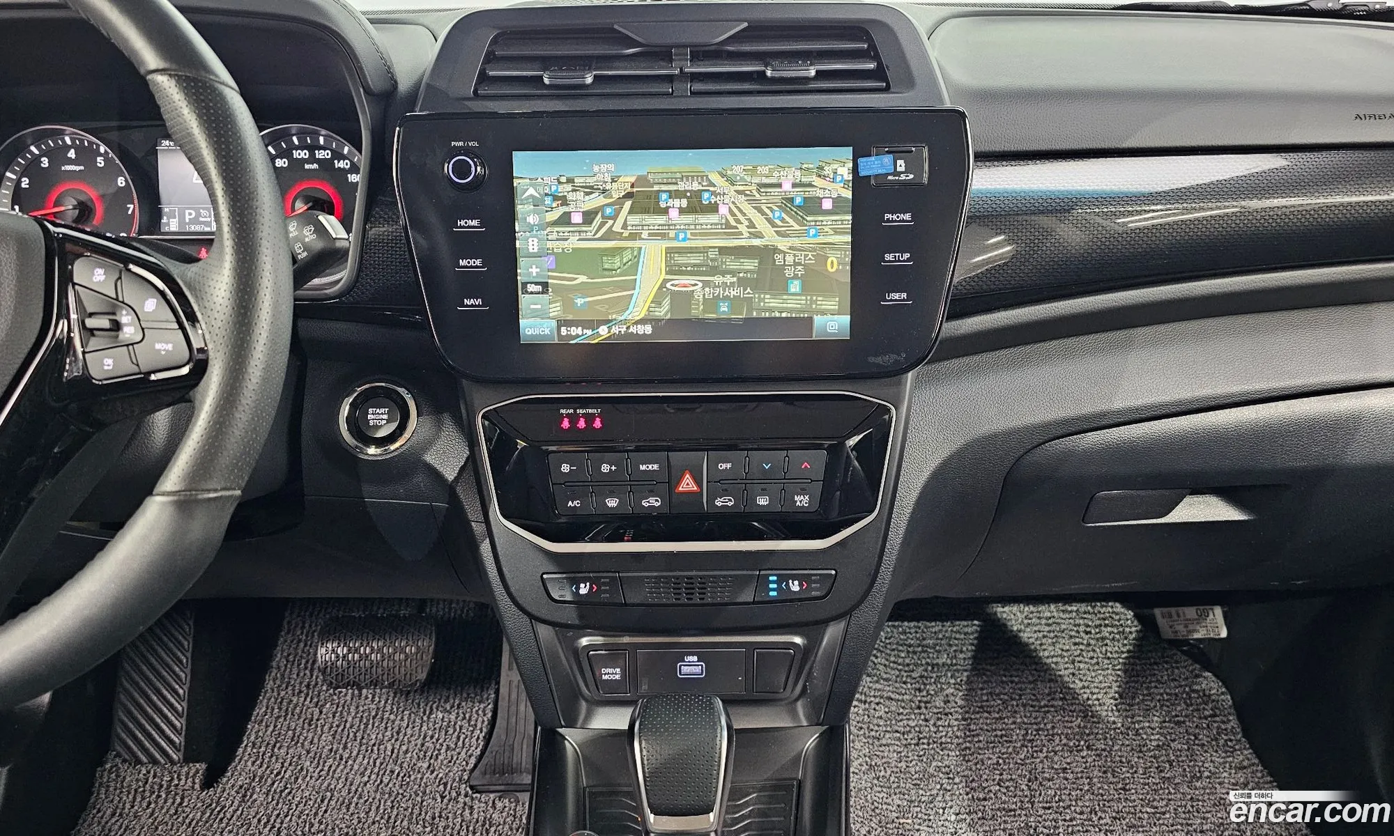 Korex Auto Trade - фотография 17500034