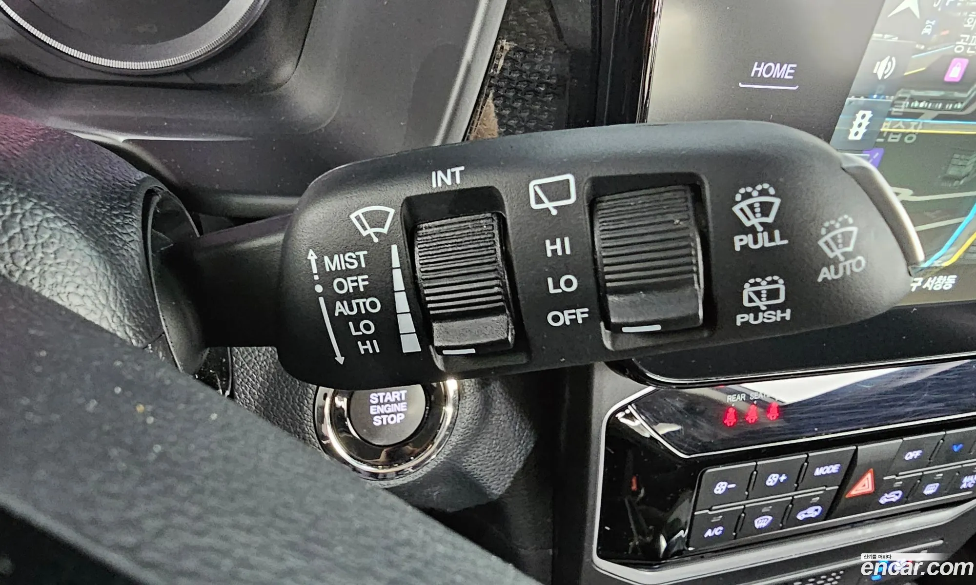 The New Tivoli 16 2Wd V3 - фотография 17454545