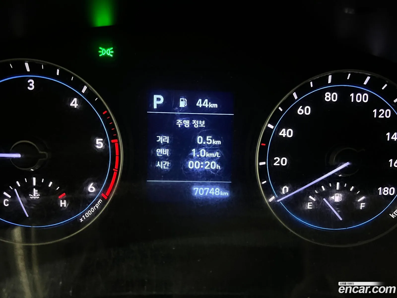 Korex Auto Trade - фотография 2052028