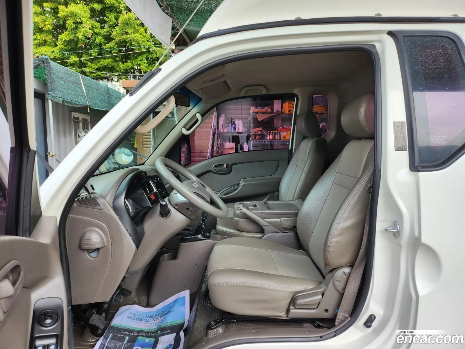 Korex Auto Trade - фотография 2060316