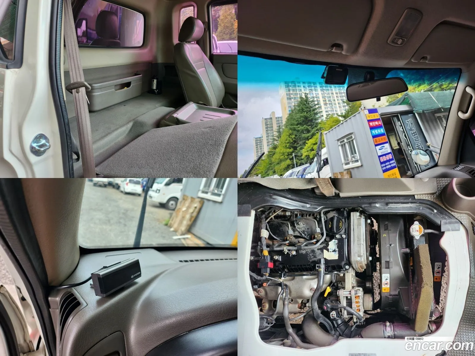 Korex Auto Trade - фотография 2060317