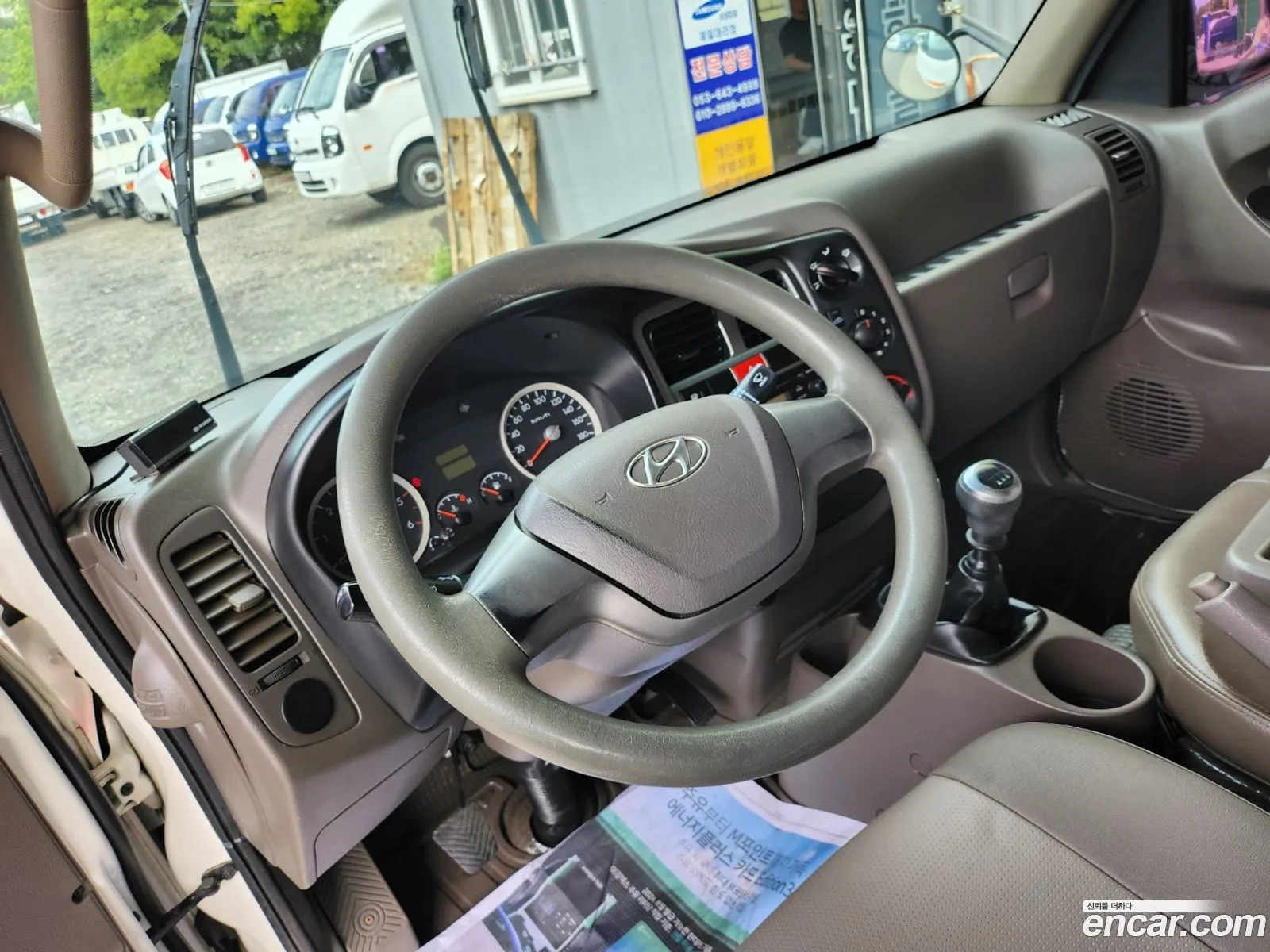 Korex Auto Trade - фотография 2060321