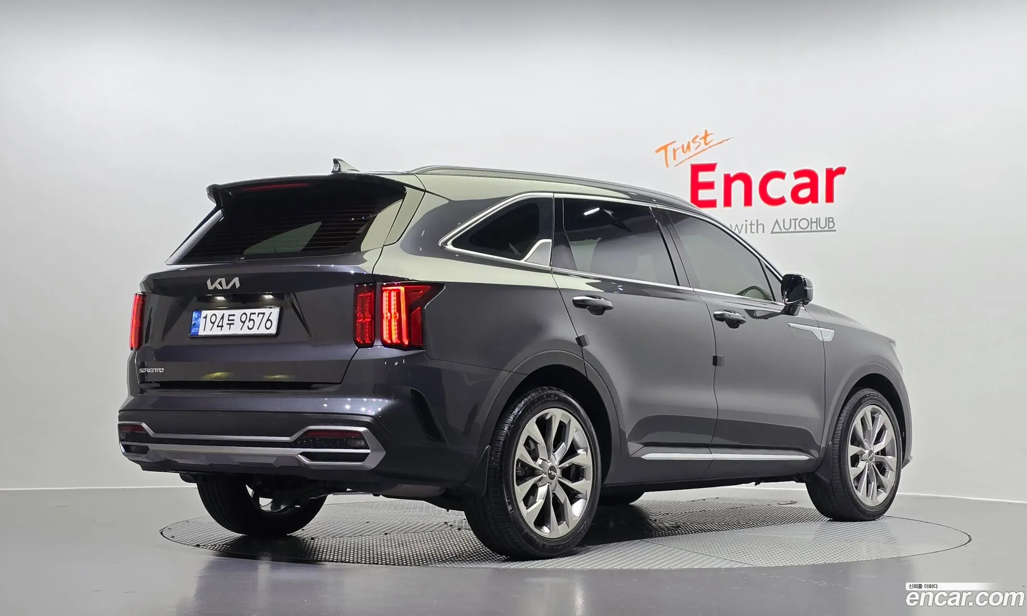Korex Auto Trade - фотография 330225