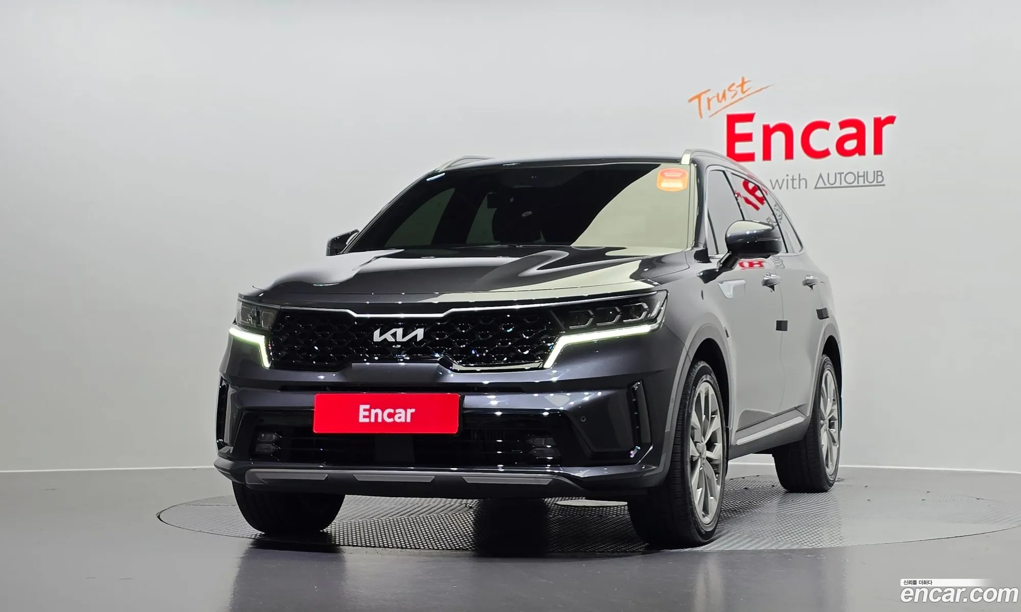 Korex Auto Trade - фотография 330224