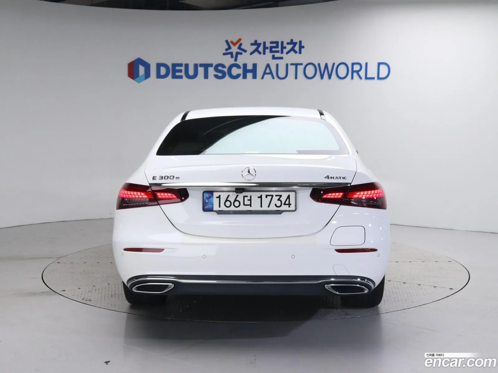 Korex Auto Trade - фотография 12030593